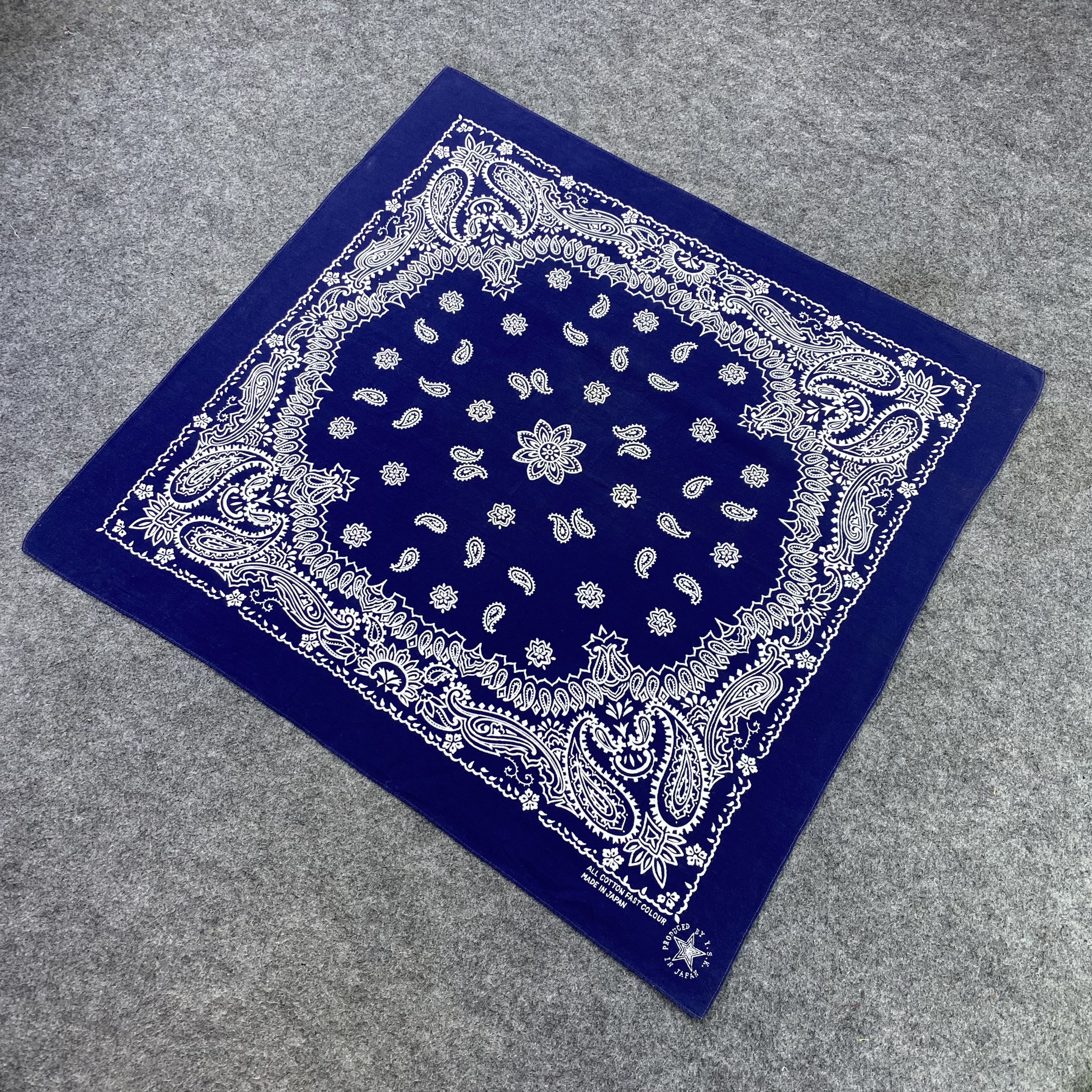 Japanese Brand Paislee Handkerchief / Bandana / Neckerchief-B1429 Size ONE SIZE - 2 Thumbnail