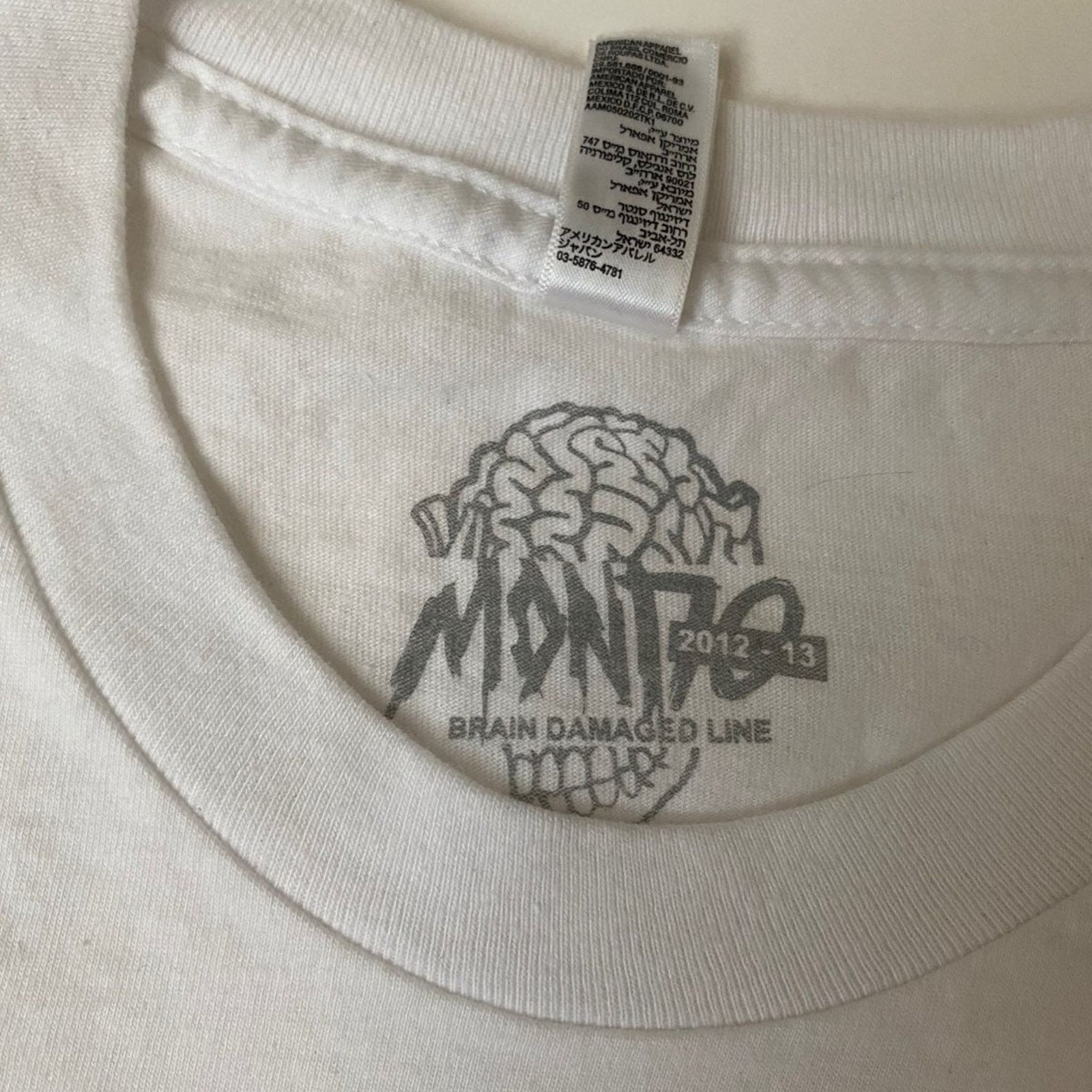 Other Mondo Tyler Stout Brain Damaged Tee Size US S / EU 44-46 / 1 - 2 Thumbnail