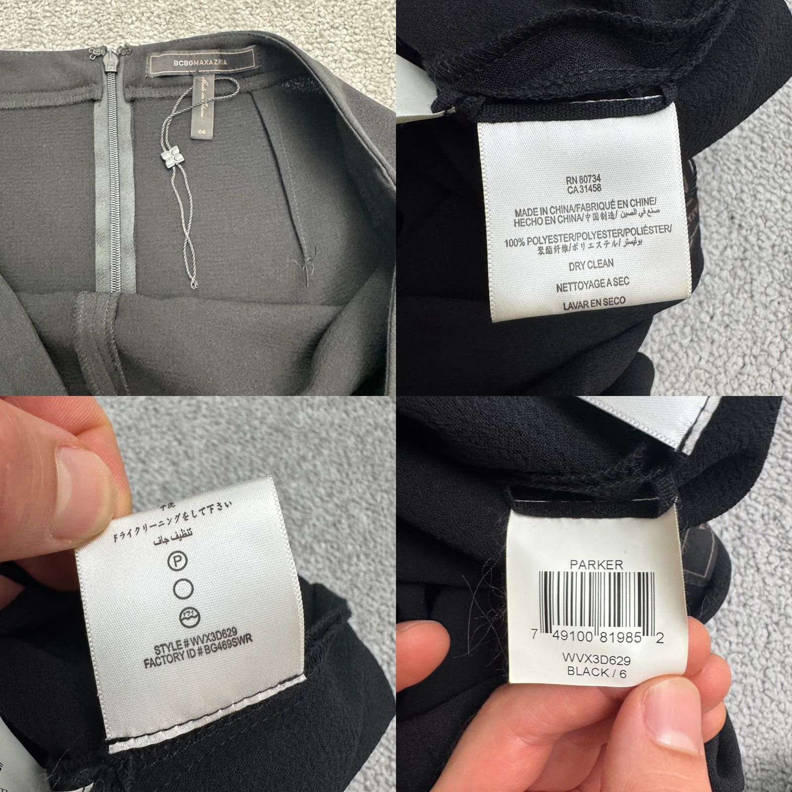 Bcbgmaxazria VINTAGE? Size 28" / US 6 / IT 42 - 8 Thumbnail