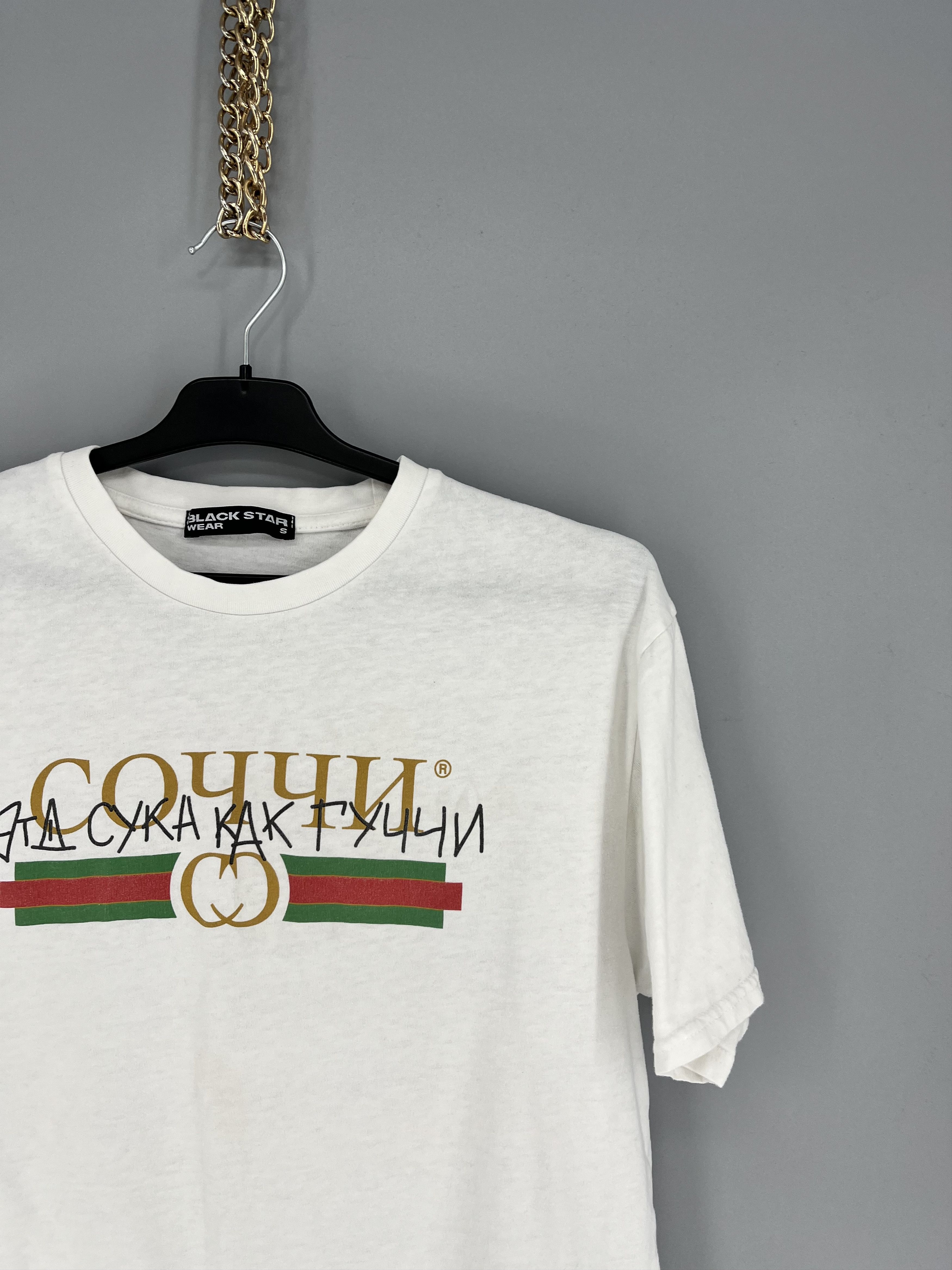 Band Tees ARTEM KRIVDA X BLACK STAR WEAR "This Bitch Is Like Gucci" Size US S / EU 44-46 / 1 - 5 Thumbnail