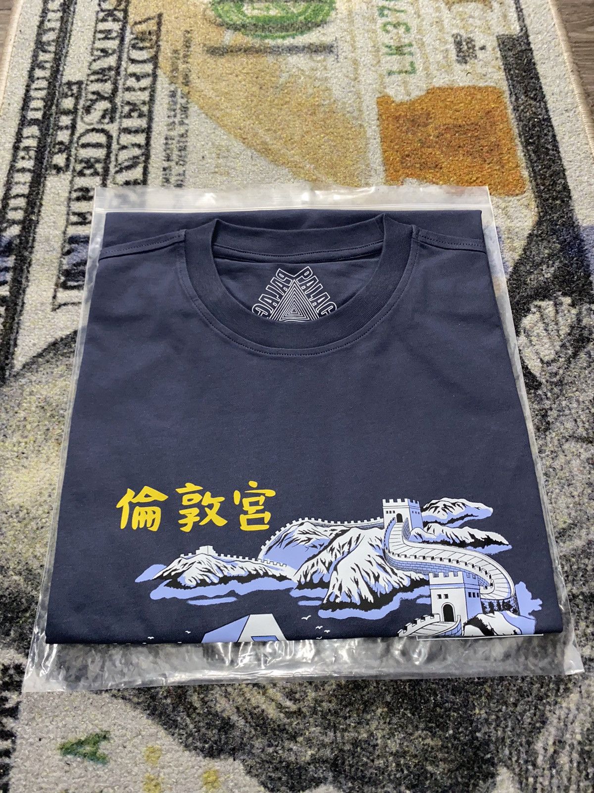 Palace Palace Great Wall of Tri-Na Tee Size US XL / EU 56 / 4 - 1 Thumbnail