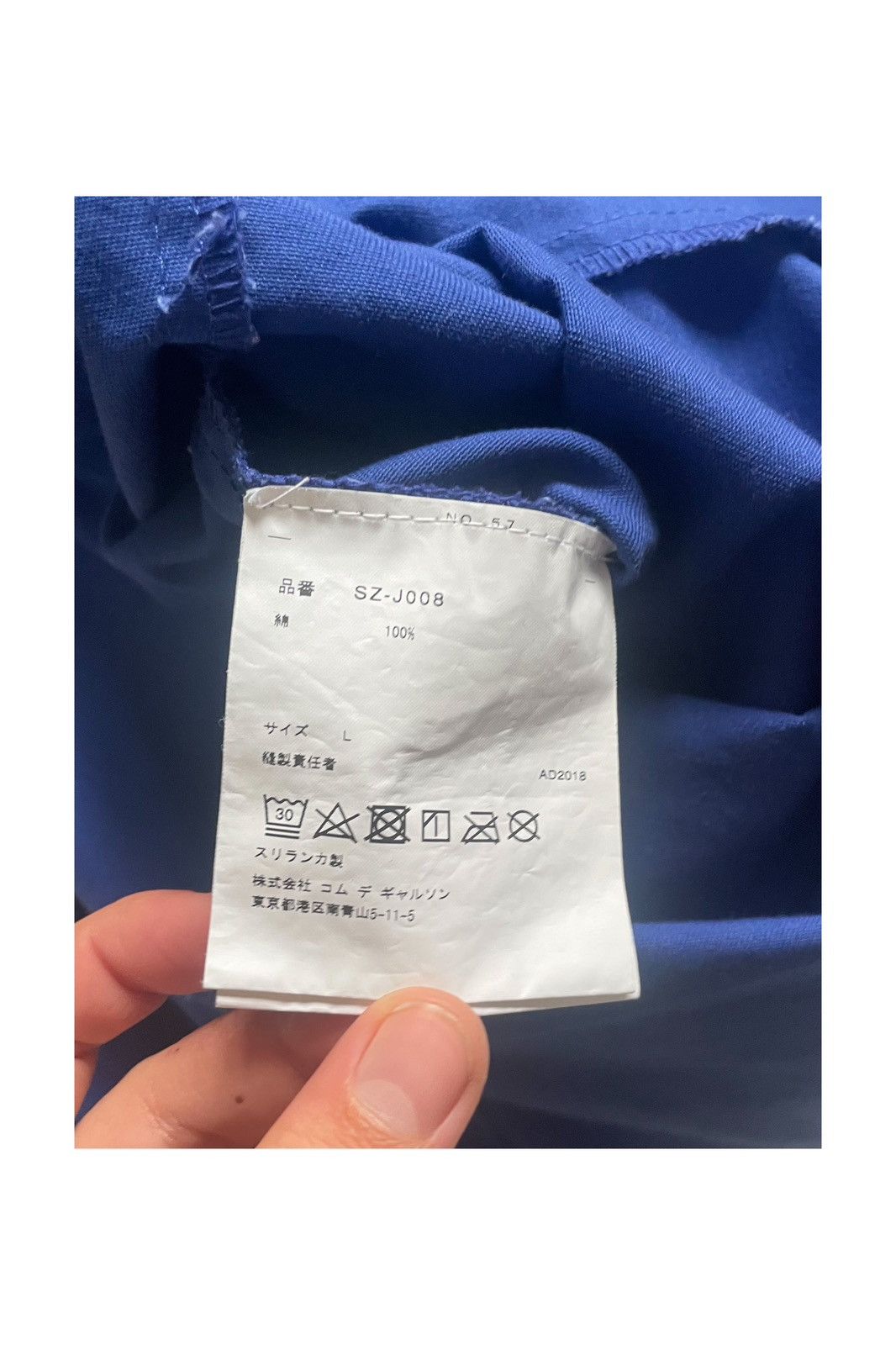 Comme des Garcons CDG x Molinel Chore Coat Size US L / EU 52-54 / 3 - 5 Thumbnail