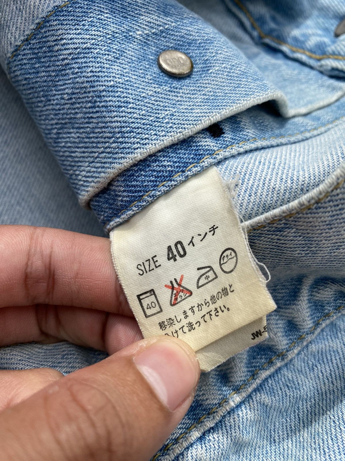 ⚡️QUICK SALE⚡️ vintage LEVIS big E jacket jeans