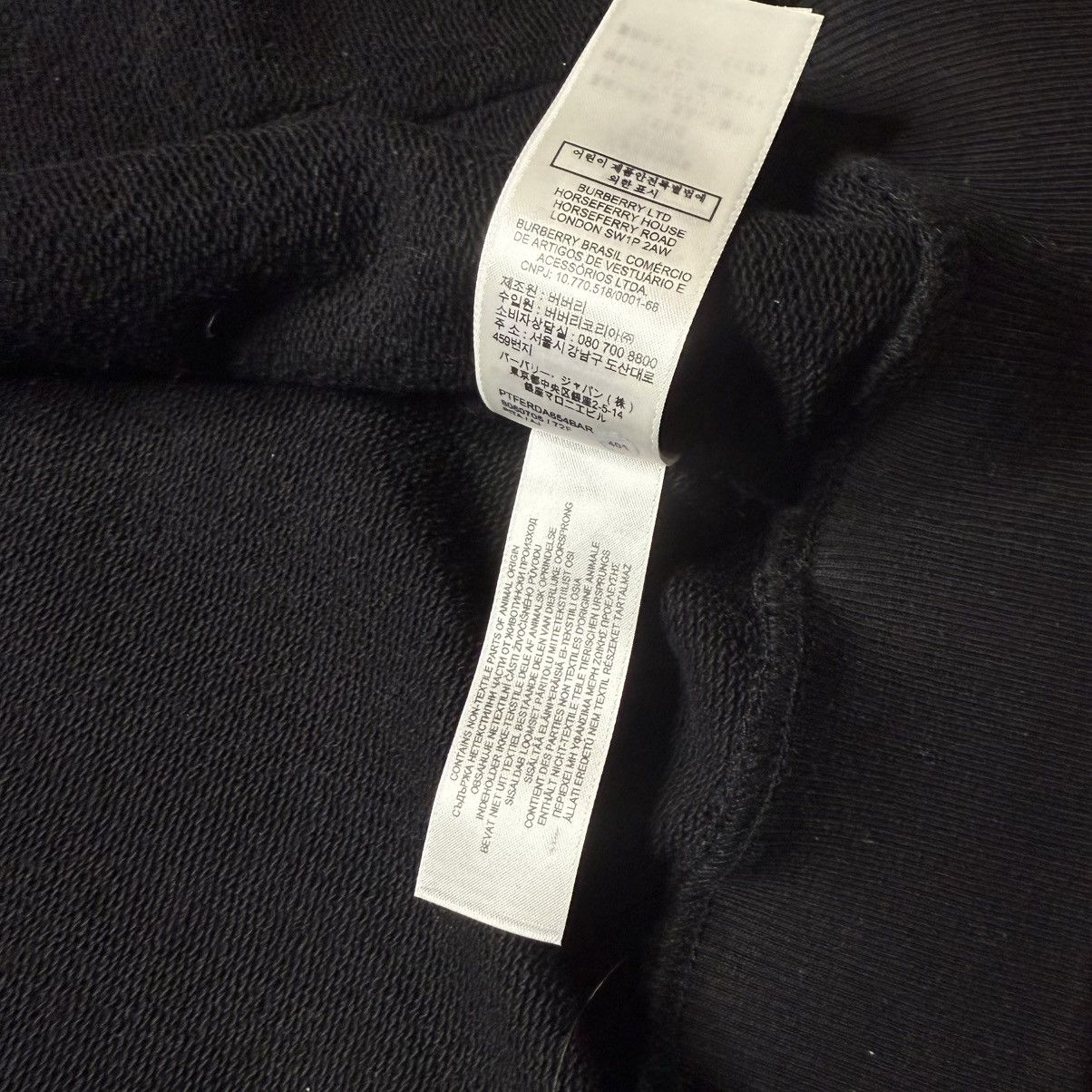 Burberry Samuel Cotton Check-Trimmed Hoodie Size US XXL / EU 58 / 5 - 8 Thumbnail