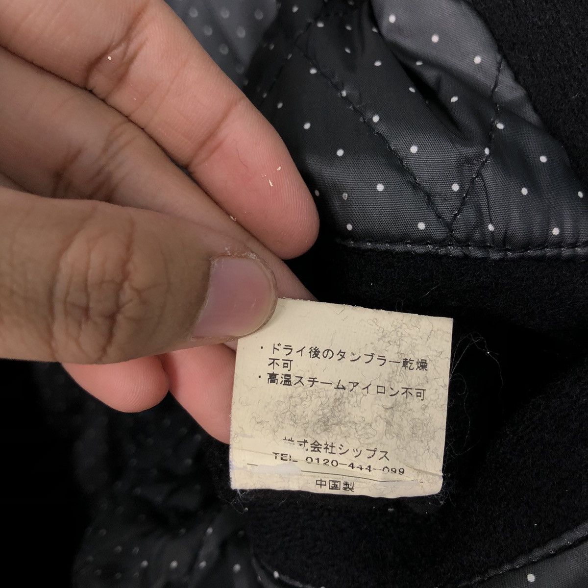 Issey Miyake 📌Vintage Wool Jacket Double Collar Ships Jet Blue Japan Size US M / EU 48-50 / 2 - 20 Thumbnail