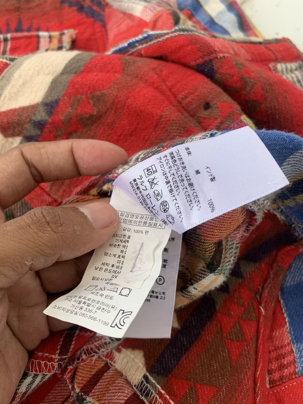 Denim & Supply Ralph Lauren Flanell pacthwork denim & supply ralph laurent Size US S / EU 44-46 / 1 - 7 Thumbnail
