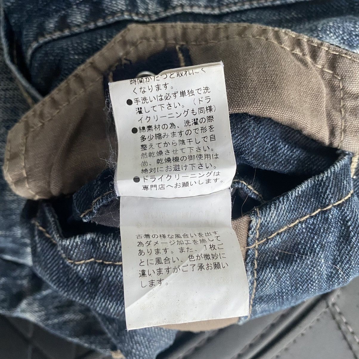 If Six Was Nine PPFM Seditionaries Adjustable Zipper Jeans Size US 31 - 17 Thumbnail