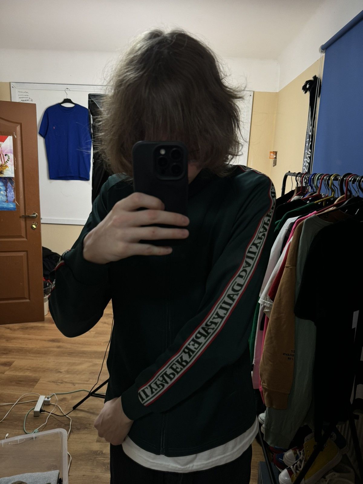 Daily Paper Daily paper tracksuit zip up sportswear streetwear style Size US S / EU 44-46 / 1 - 8 Thumbnail
