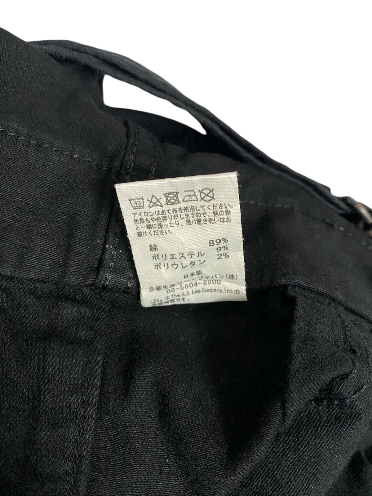 Lee LEE Overall Skinny Jeans – Made in Japan Size 32" / US 10 / IT 46 - 7 Thumbnail