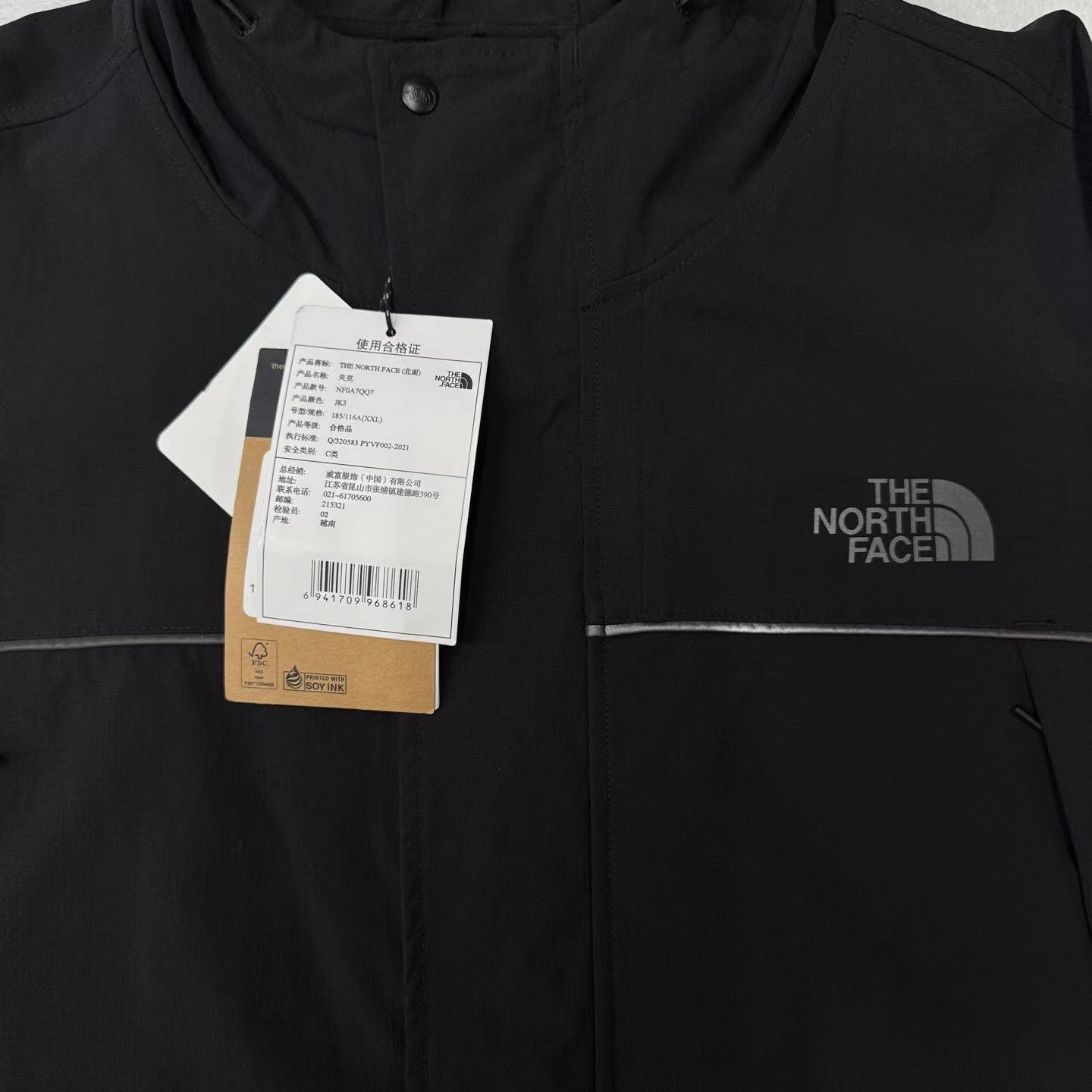 The North Face The North Face Black Hooded Windbreaker Q10 Size US XXL / EU 58 / 5 - 2 Thumbnail