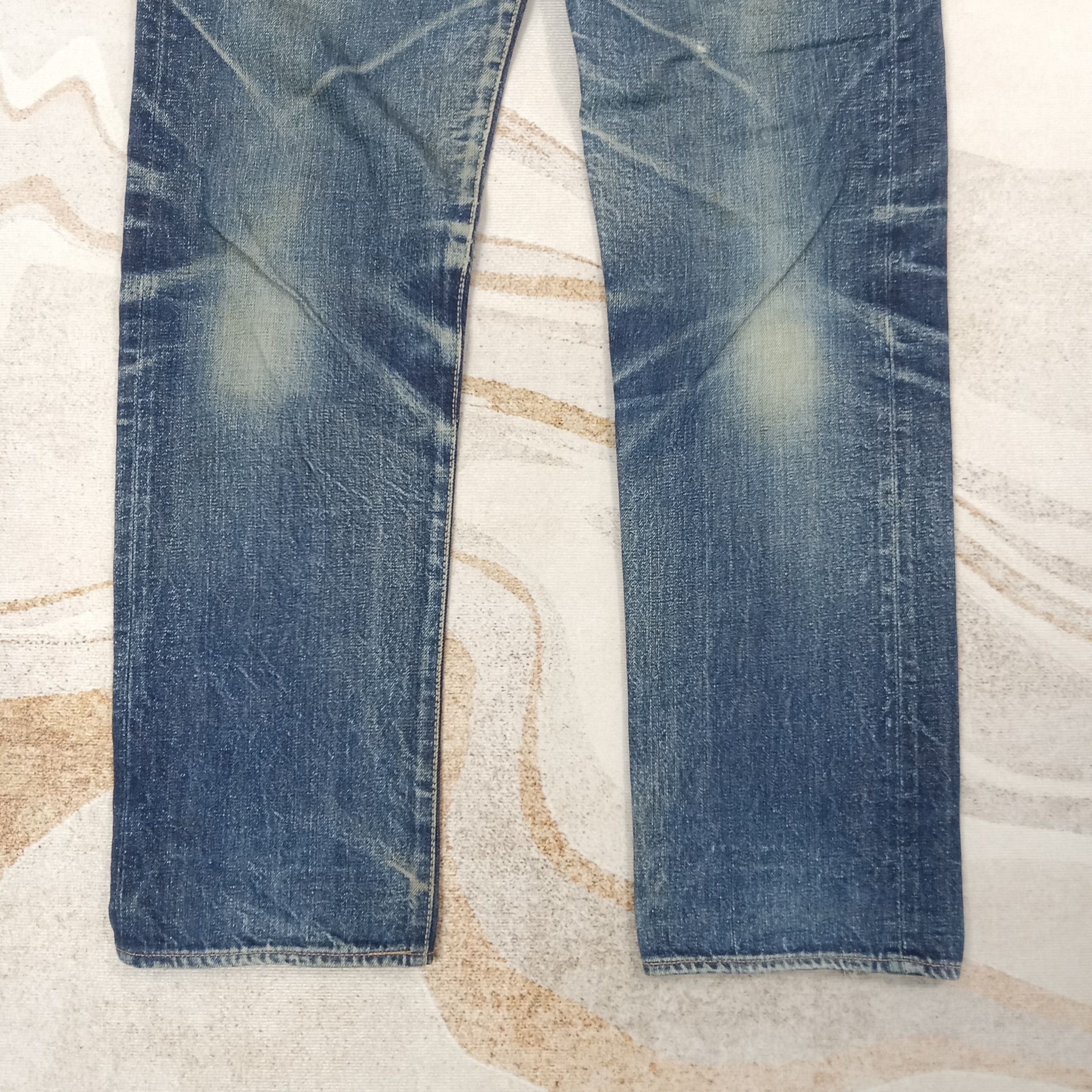 Hysteric Glamour Hysteric Glamour Selvedge Denim Jeans C265N25 Size US 27 - 9 Thumbnail