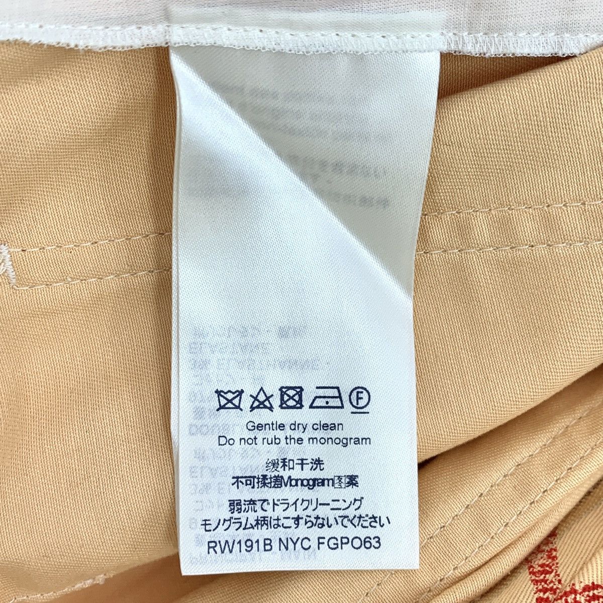 Louis Vuitton Louis Vuitton Allover Monogram Logo Print Shorts K26WX Size 26" / US 2 / IT 38 - 6 Thumbnail