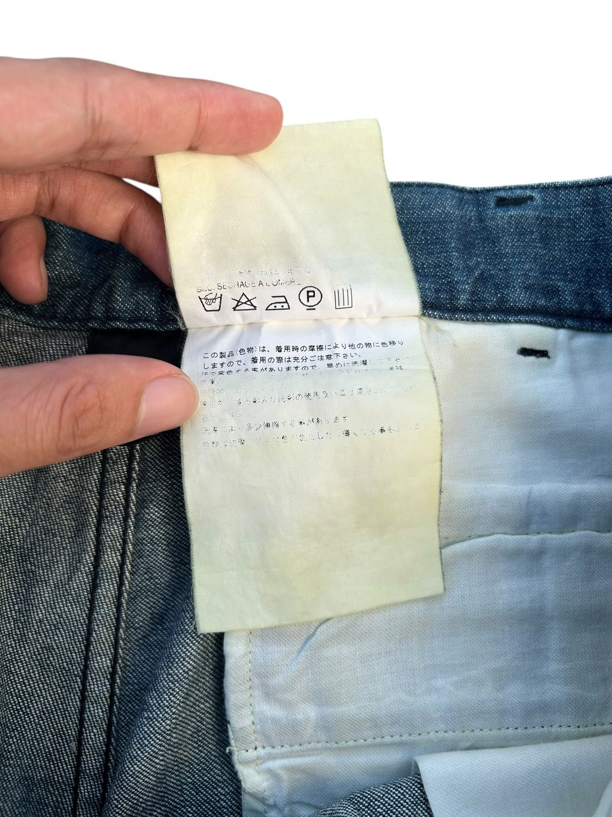 Comme des Garcons Comme des Garcons Vintage Denim Jeans Size US 32 / EU 48 - 7 Thumbnail