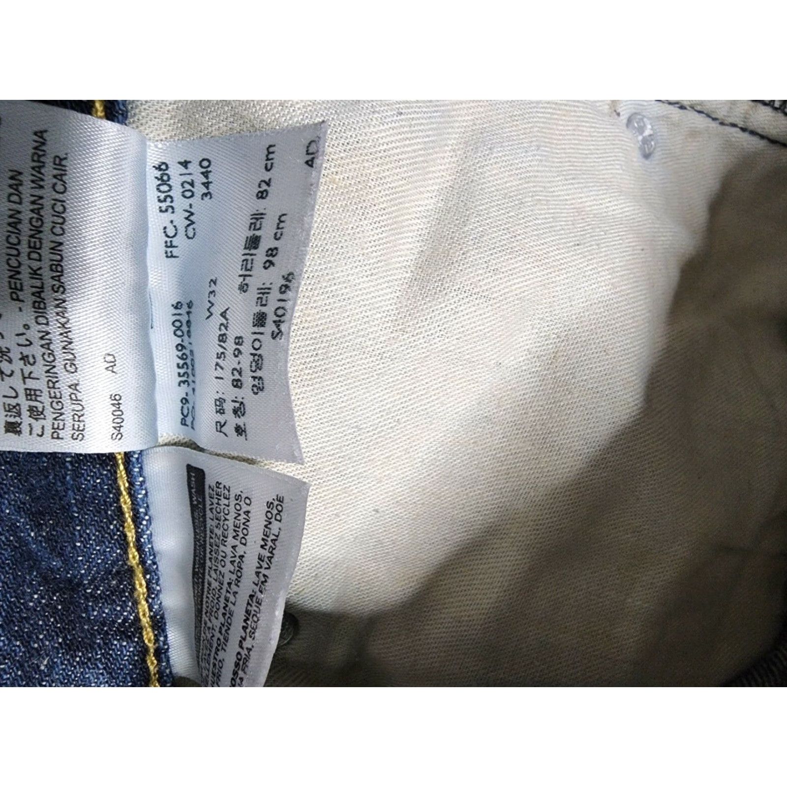 Levi's Levi's 569 Shorts Mens 32 Denim Dark Wash Blue Regular Size US 32 / EU 48 - 5 Thumbnail
