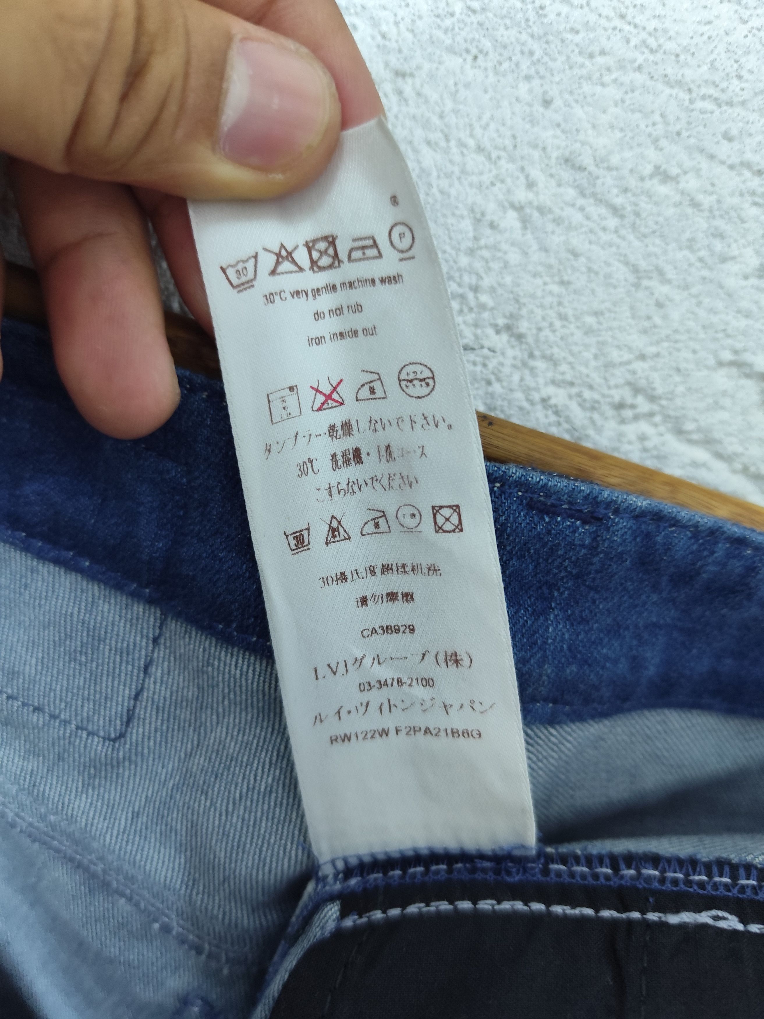Louis Vuitton Louis Vuitton waxed denim Size 27" / US 4 / IT 40 - 15 Thumbnail