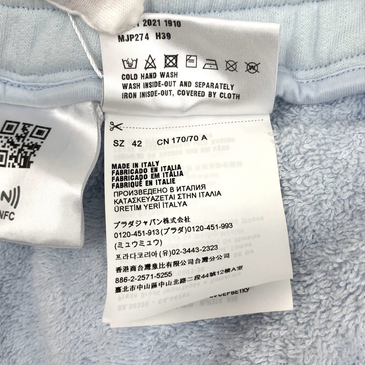 Miu Miu Miu Miu Light Blue Logo Letter Flocked Cotton Casual Shorts Size 28" / US 6 / IT 42 - 6 Thumbnail