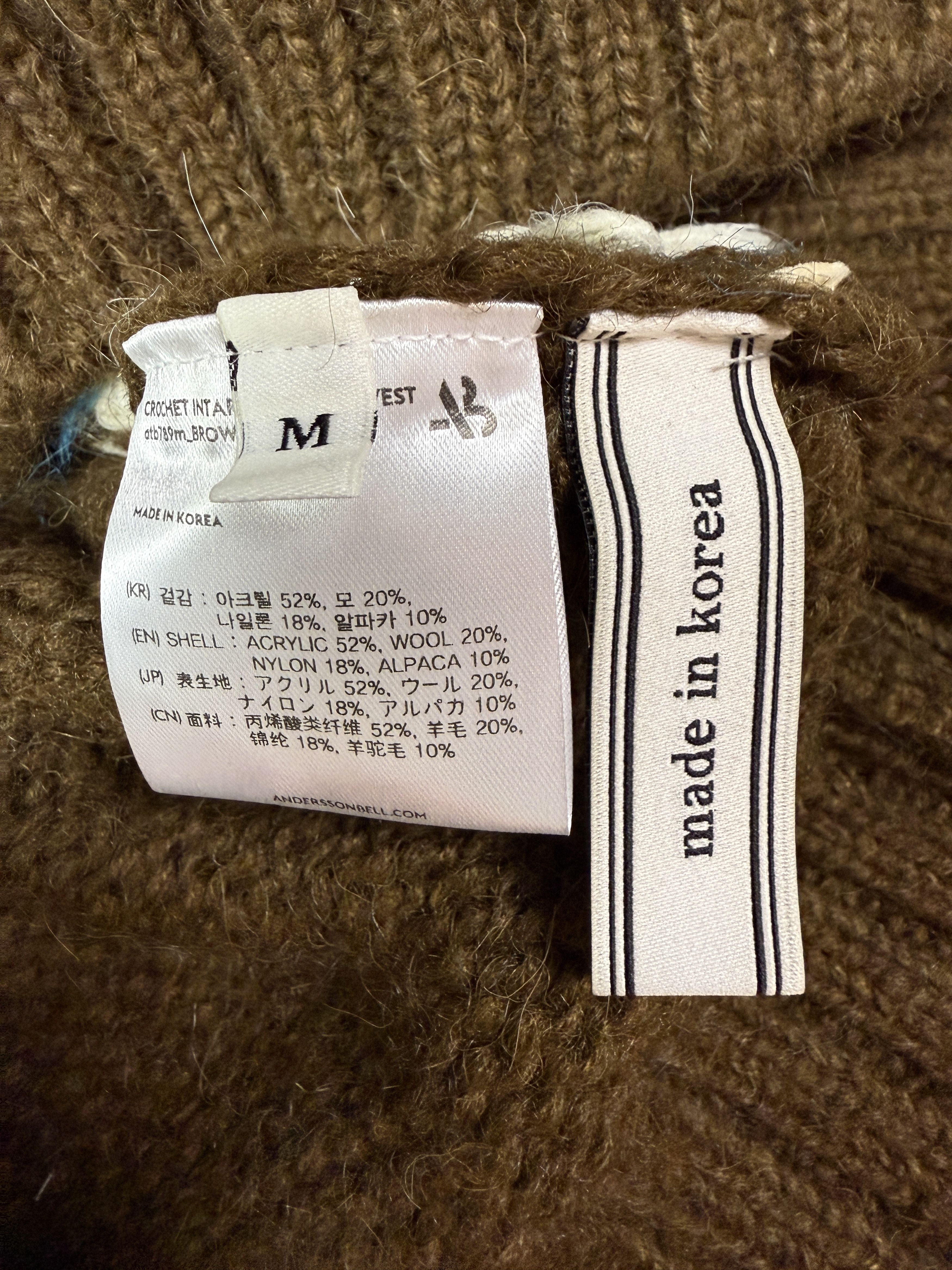 Andersson Bell $445 Andersson Bell Crochet Intarsia Knit Vest Size US M / EU 48-50 / 2 - 10 Thumbnail