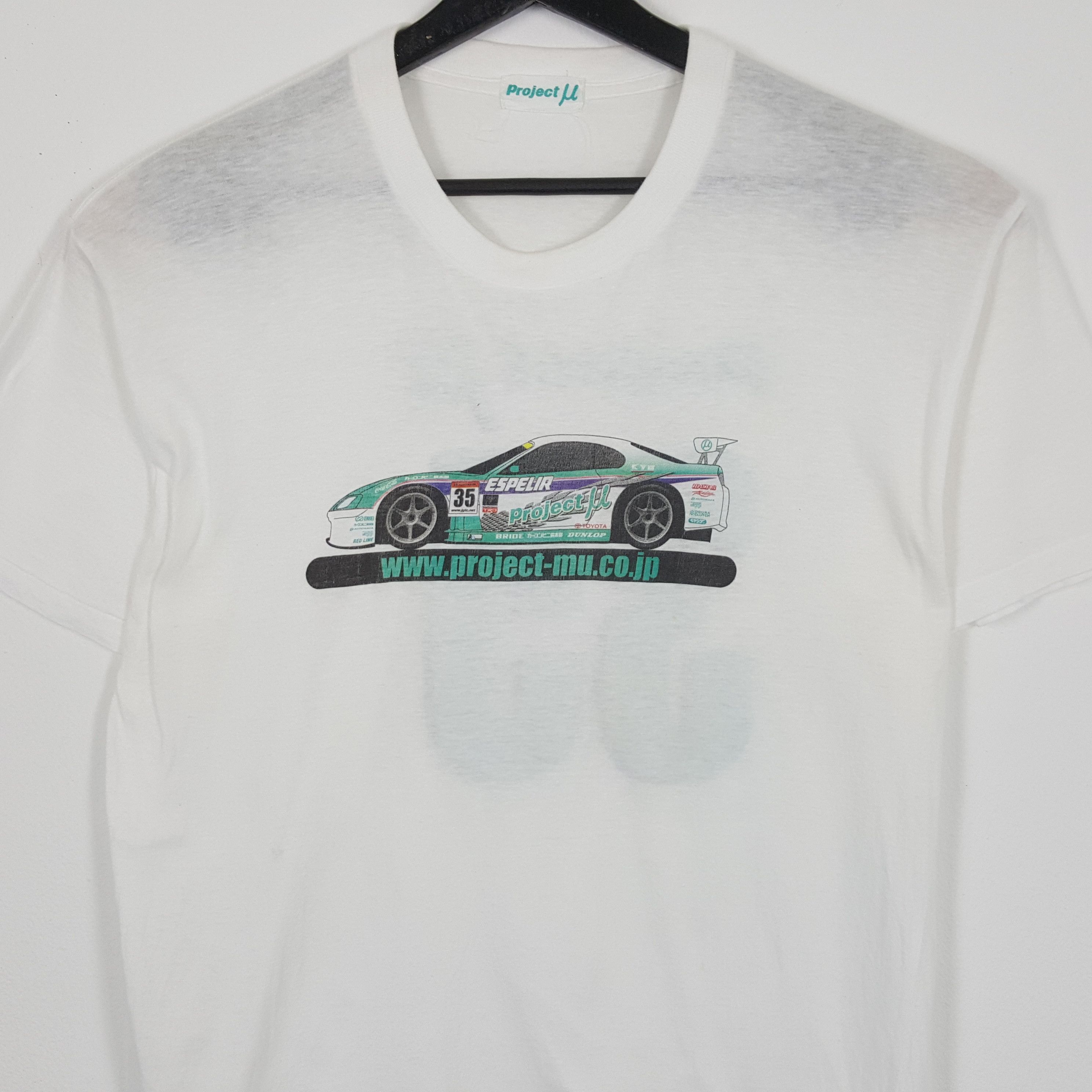 Japanese Brand × Vintage TOYOTA Supra Espelir Dunlop Center Design Vintage Tshirt Size US M / EU 48-50 / 2 - 2 Thumbnail