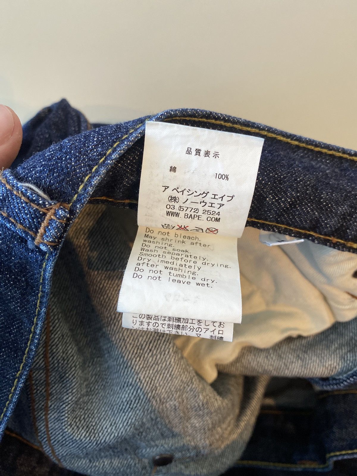 Bape Bape Pirate Store Denim Shorts Size US 32 / EU 48 - 5 Thumbnail