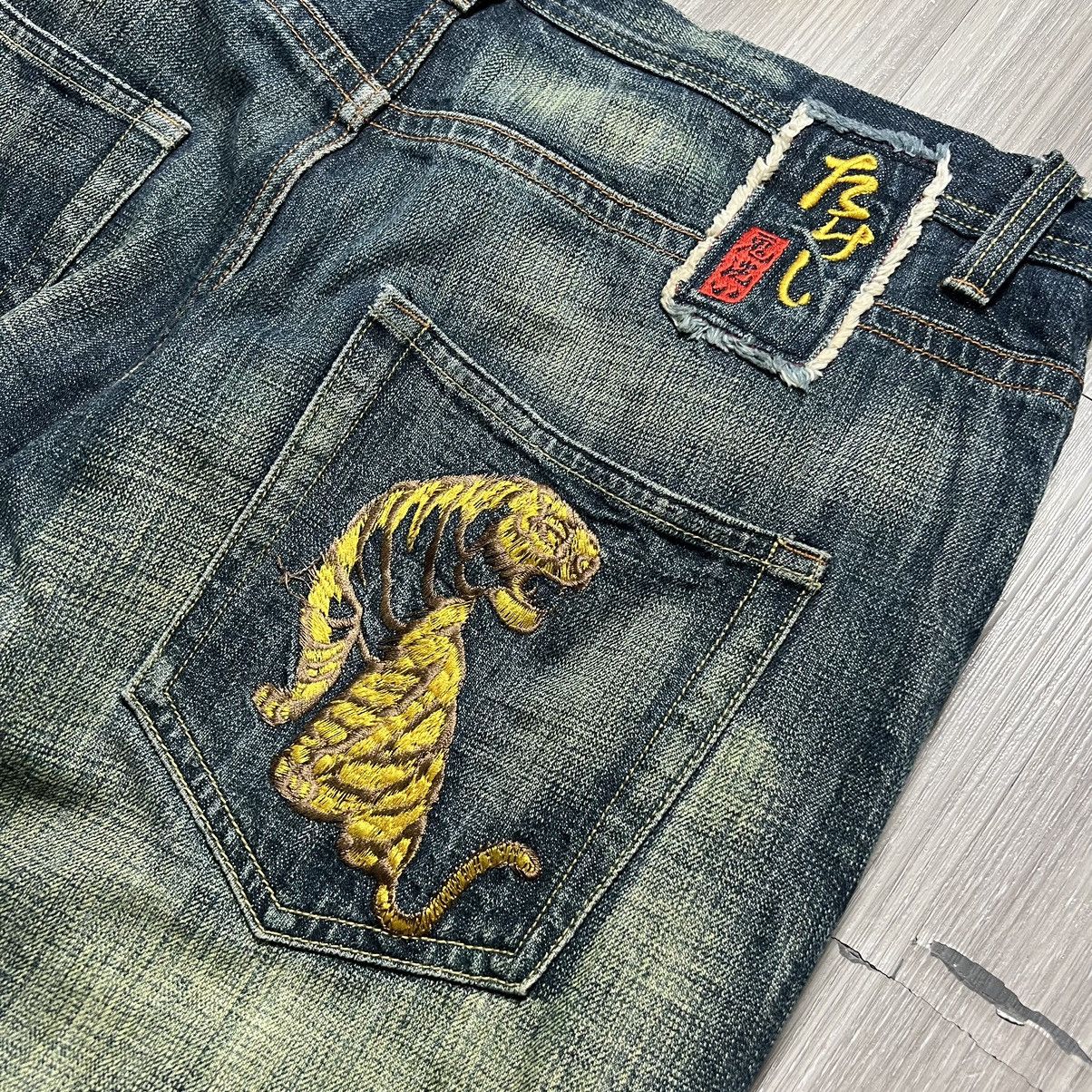 Japanese Brand Vintage Oniarai Nippon Blue Denim Jeans Size US 36 / EU 52 - 10 Thumbnail