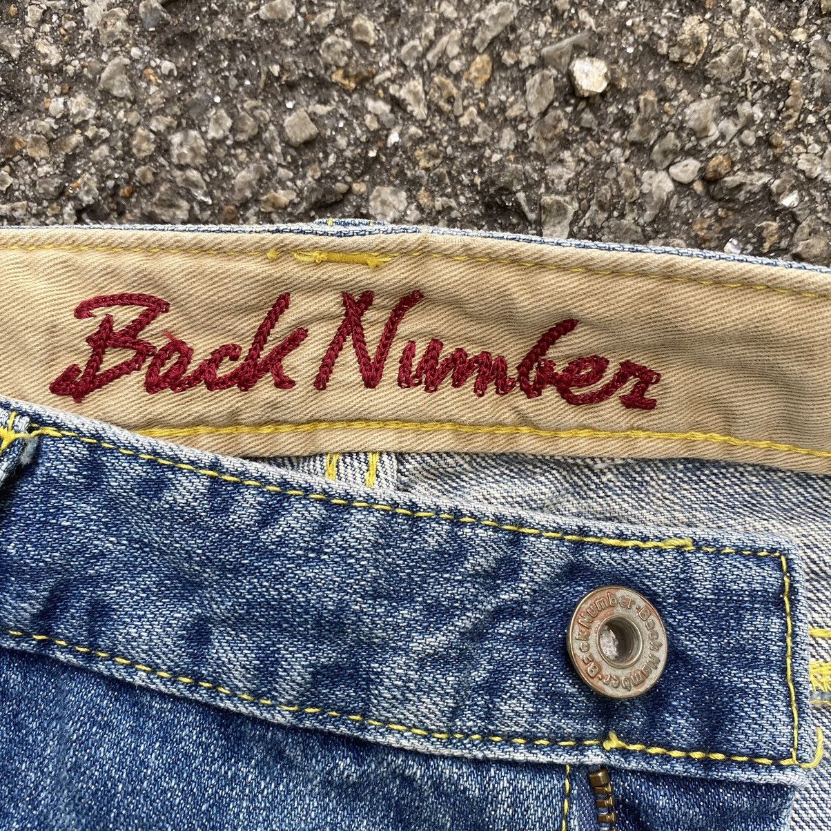 Kapital Flare Jeans Back Number Monkey Pocket Japanese Denim Size US 30 / EU 46 - 8 Thumbnail