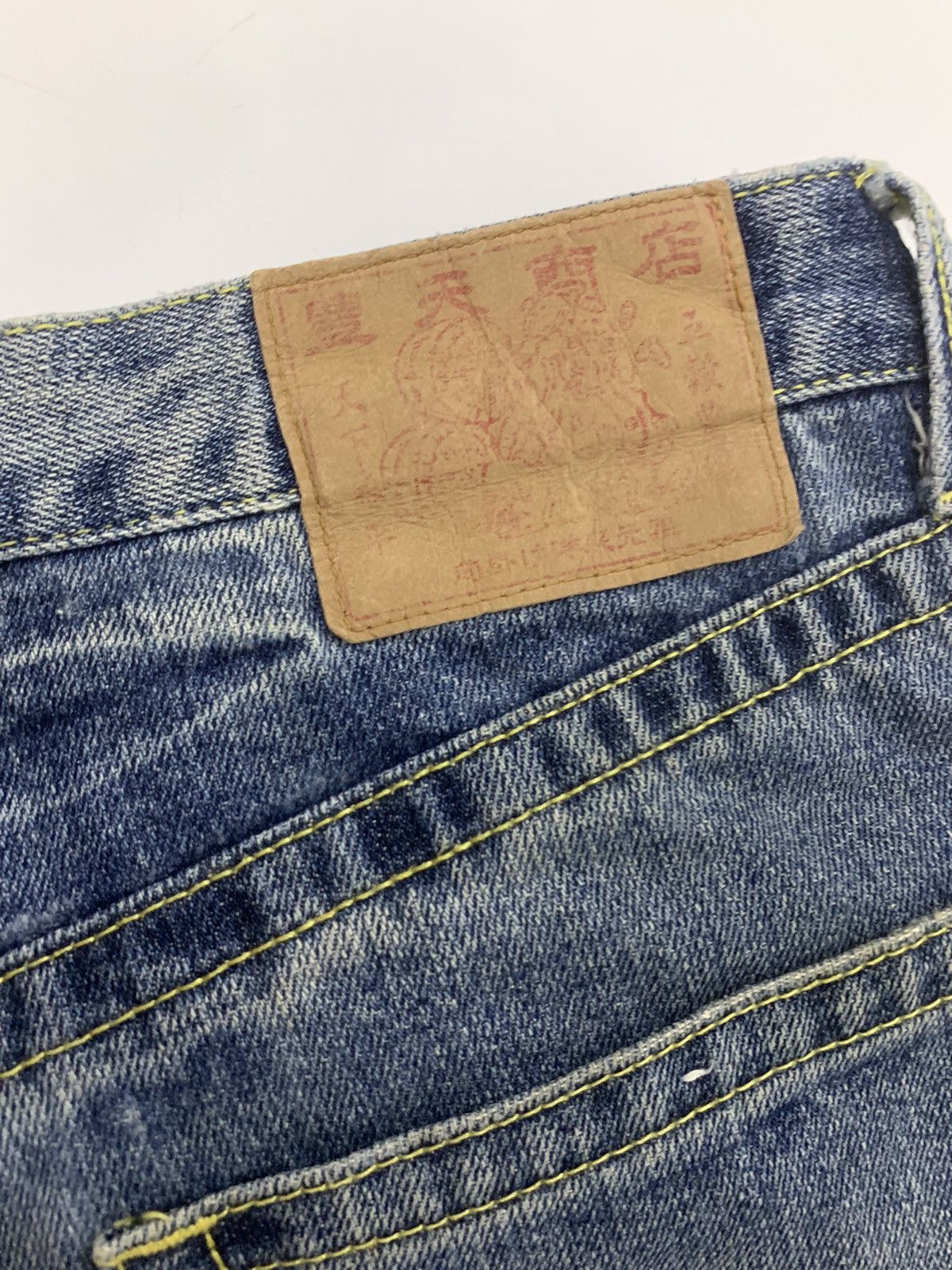 Japanese Brand Vintage Japan Style Buden Shouten Punk Size US 33 - 6 Thumbnail