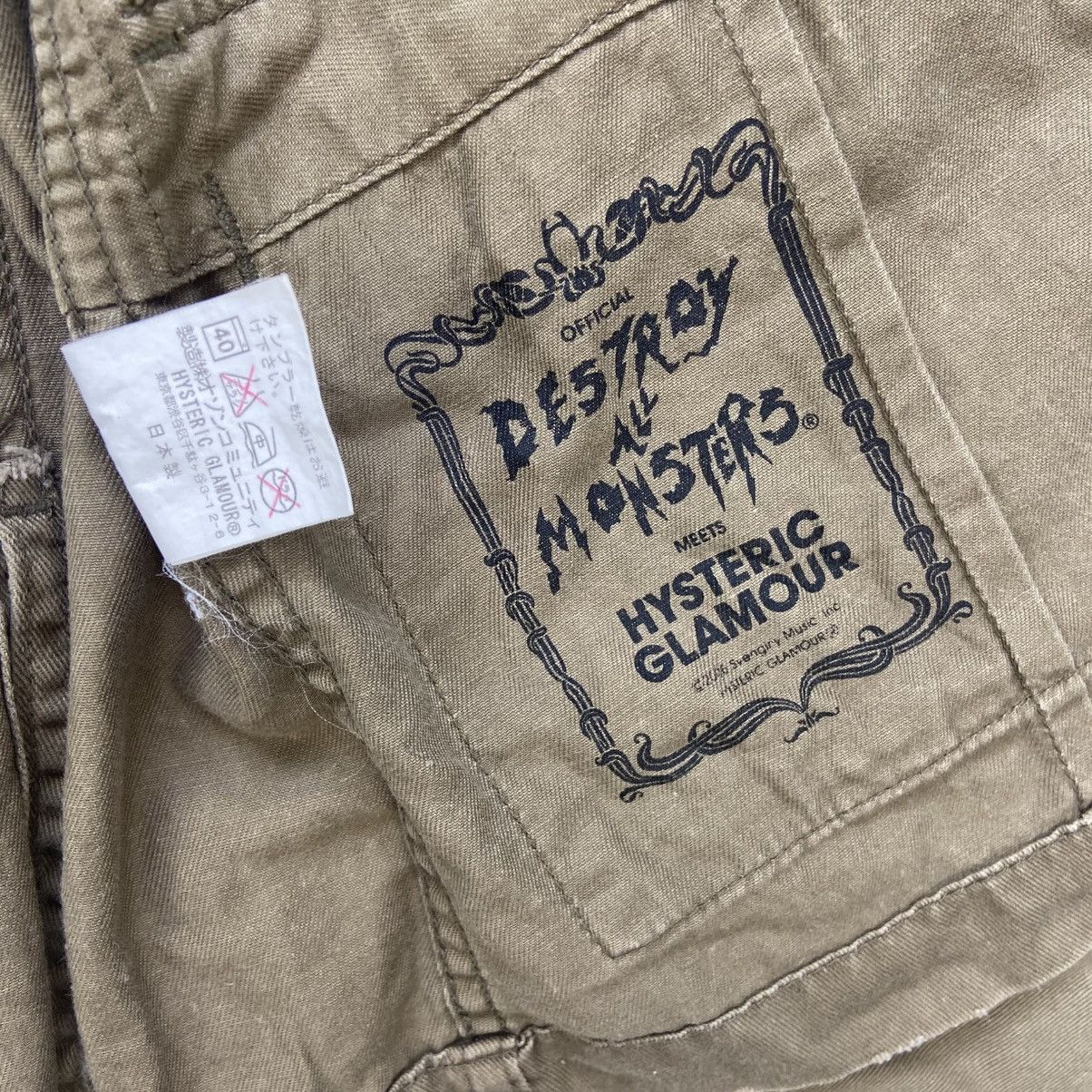 Hysteric Glamour Destroy All Monsters Peanut Butter Motherfucker Army Size S / US 4 / IT 40 - 22 Thumbnail