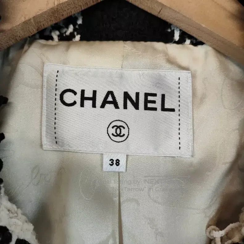 Chanel Chanel Roman series soft tweed medium and long jacket Size XS / US 0-2 / IT 36-38 - 3 Thumbnail