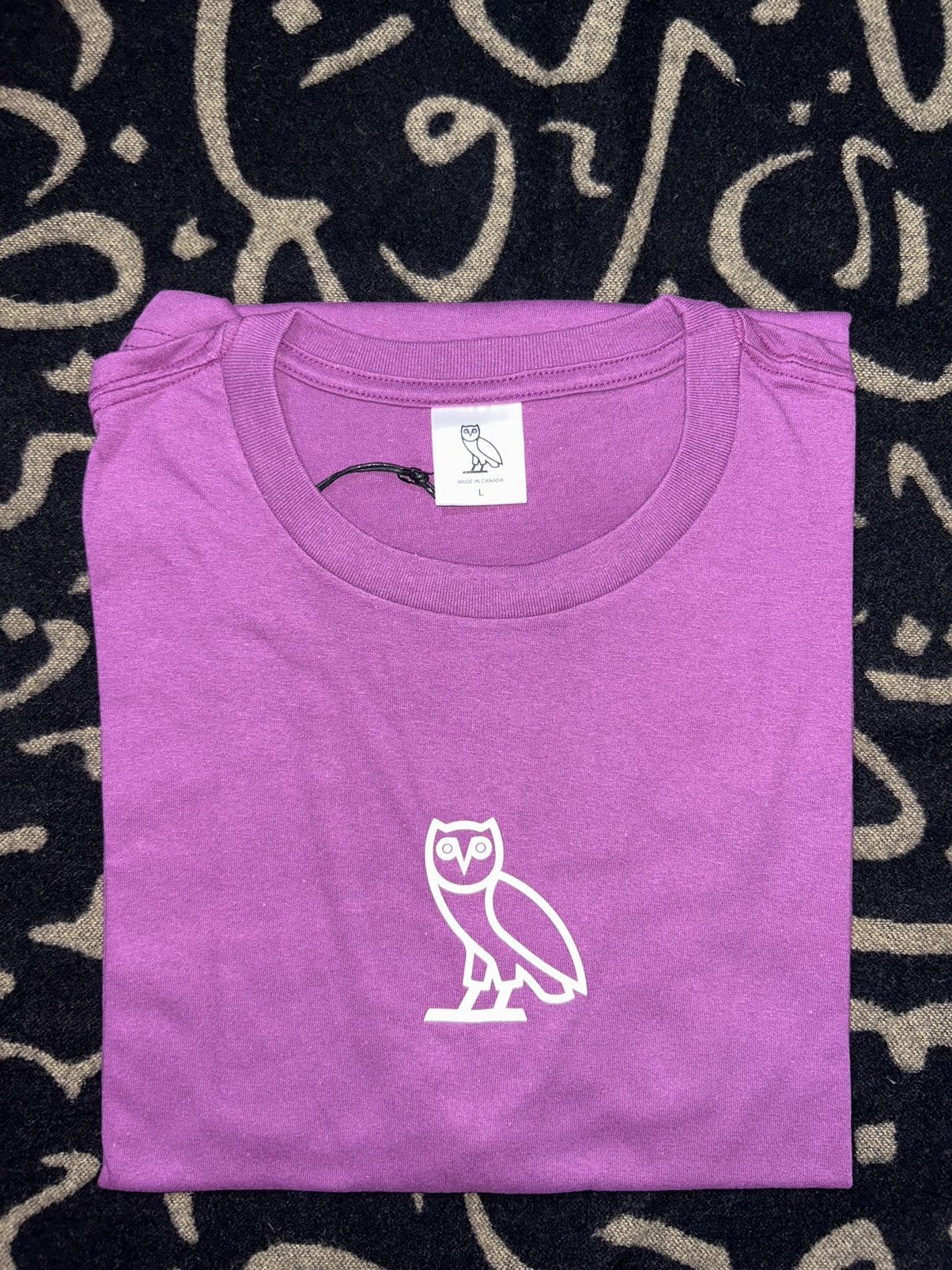 October's Very Own Grape Classic Owl Tshirt Size US L / EU 52-54 / 3 - 1 Thumbnail