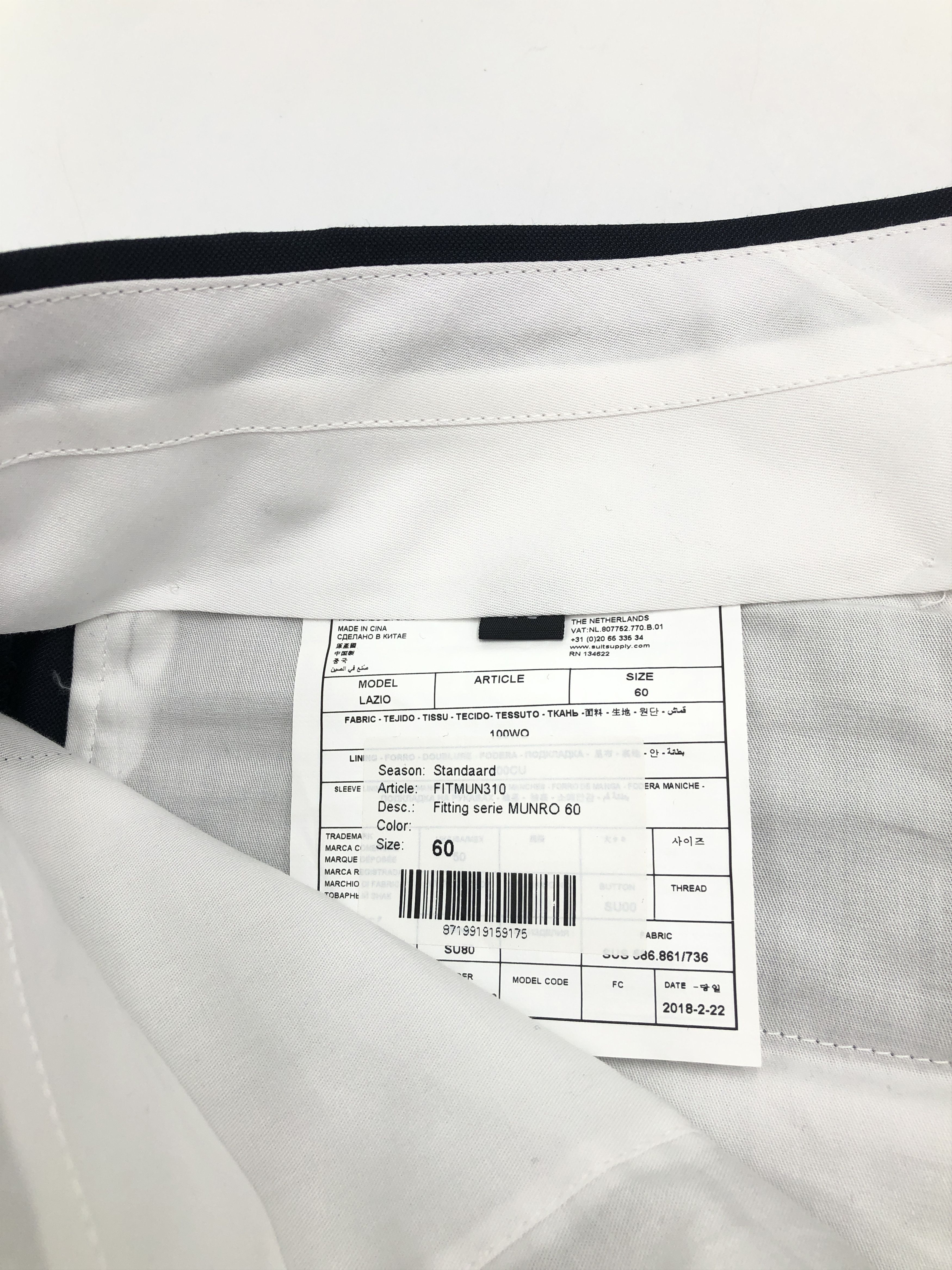 Suitsupply SUITSUPPLY Lazio Wool Formal Suit EU:60; UK/US:50 - W42 L34 Size 50R - 15 Thumbnail