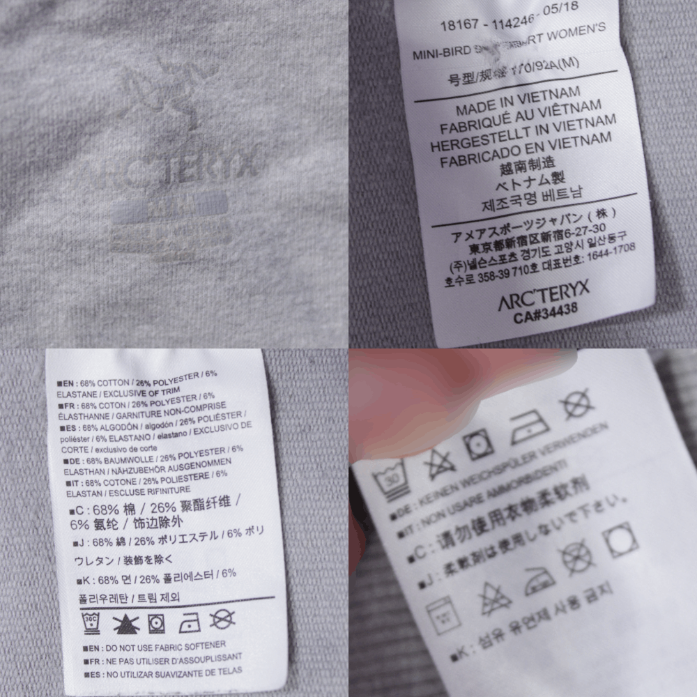 Arc'teryx Mini-Bird Logo Sweatshirt Size M / US 6-8 / IT 42-44 - 9 Thumbnail