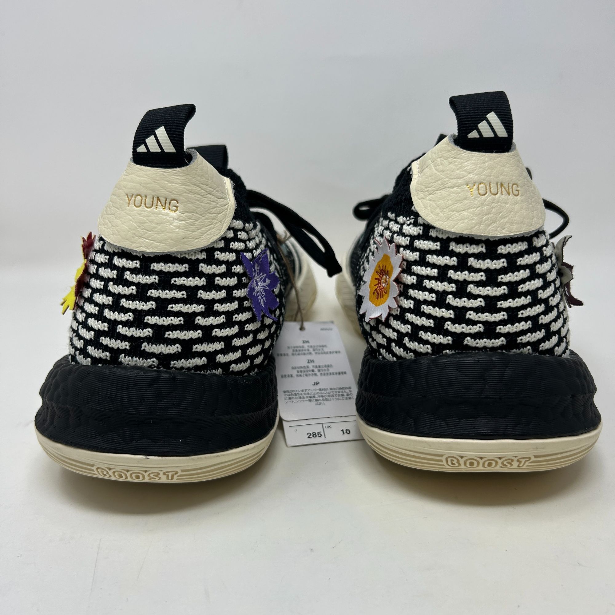 Adidas Adidas Trae Young 2 'Flowers' Black Ivory BasketballIG2590 Size US 10.5 / EU 43-44 - 2 Thumbnail