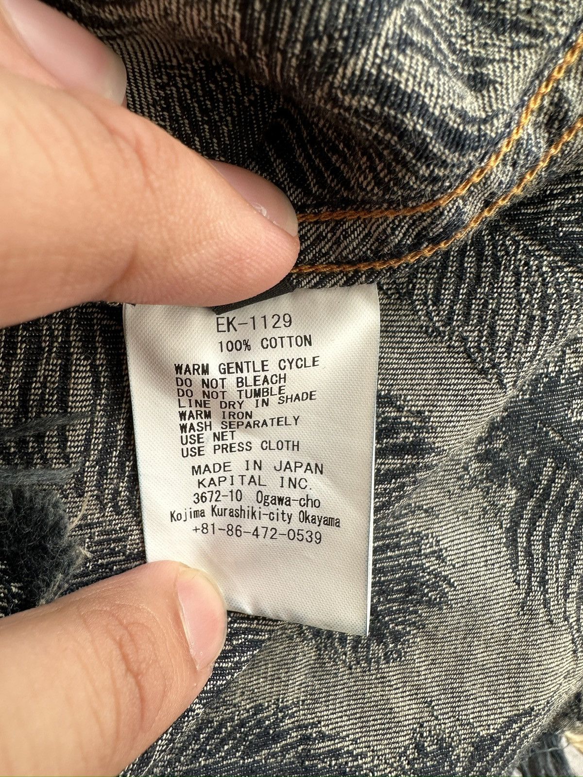 Kapital Kapital 5oz Feather Western Shirt Size US L / EU 52-54 / 3 - 6 Thumbnail