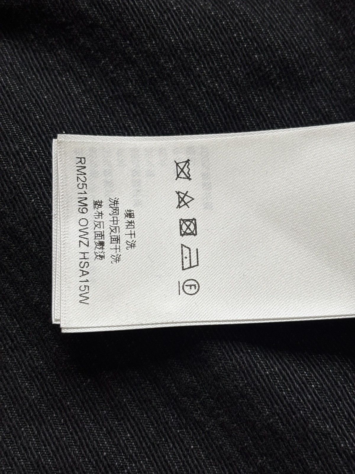Louis Vuitton Louis Vuitton Monogram Denim Blouson Jacket Size US XL / EU 56 / 4 - 14 Thumbnail