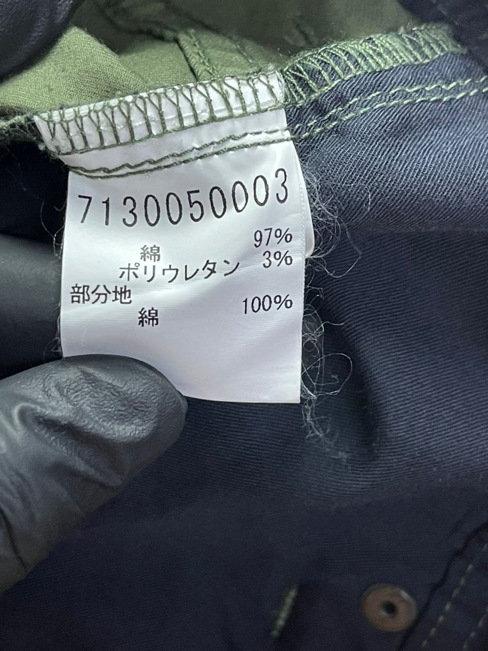 ABAHOUSE Abahouse Green Chinos Long Pants Size US 30 / EU 46 - 6 Thumbnail