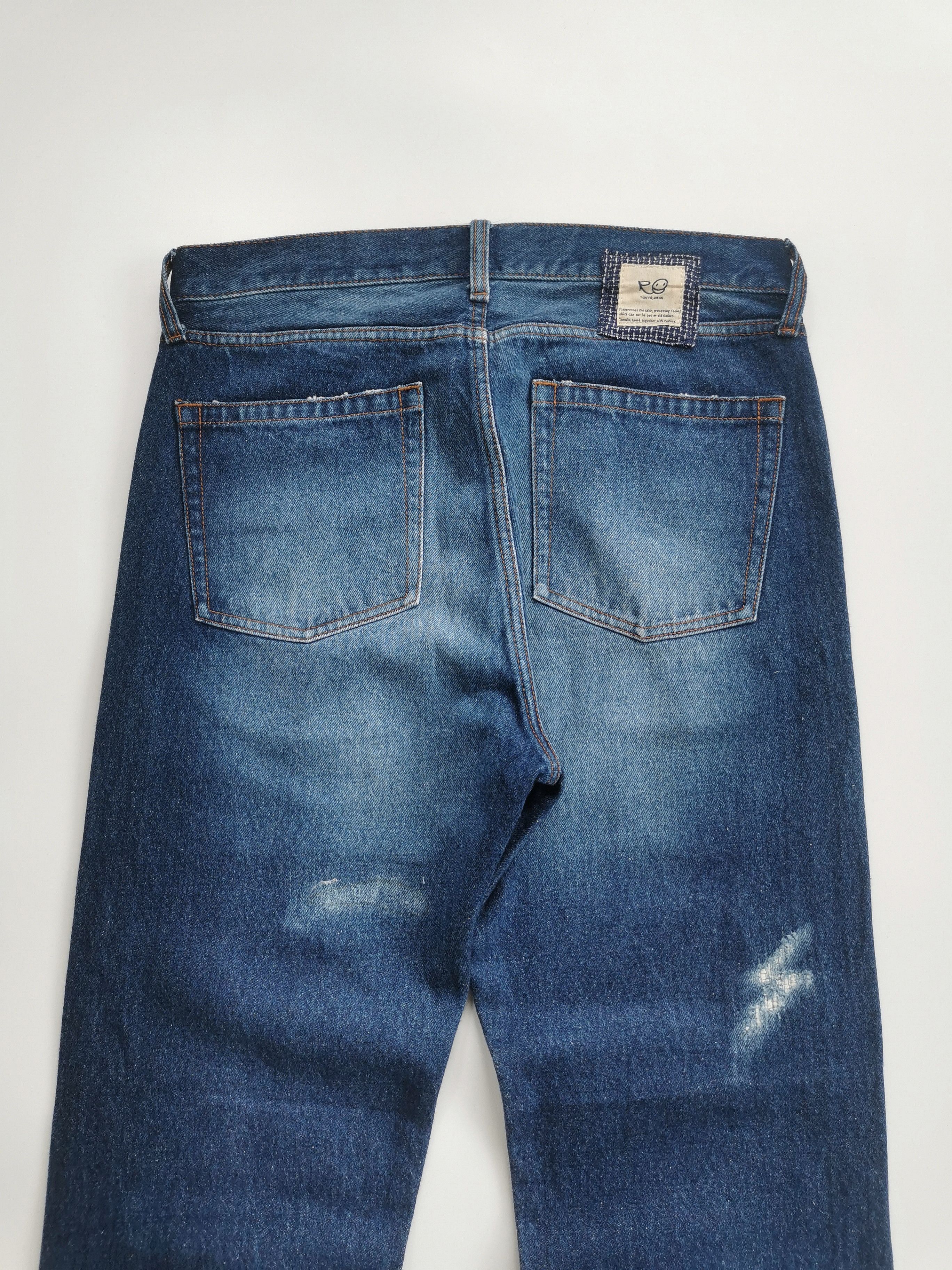 Junya Watanabe RO Tokya Japan Jeans Style Junya Watanabe Size US 31 - 12 Thumbnail