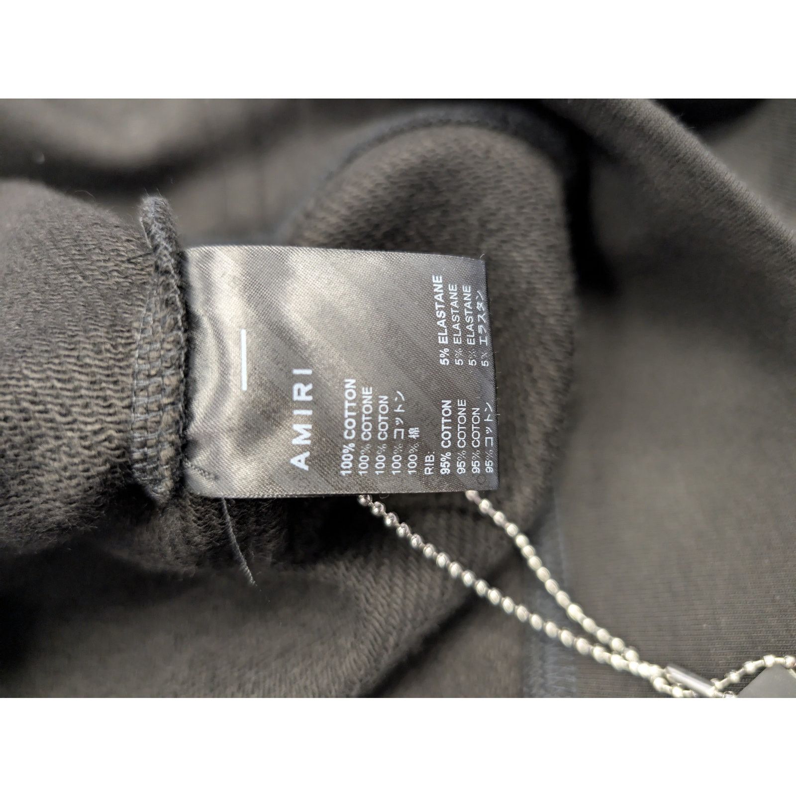 Amiri o1rshd1 Q:2 / Applique Logo Hoodie in Black Size US XXL / EU 58 / 5 - 18 Thumbnail