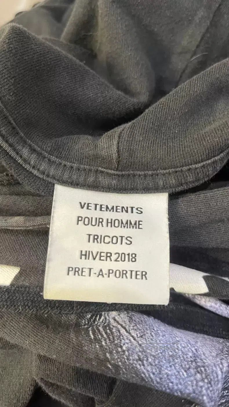 Vetements VETEMENTS German Tank Hoodie Size US M / EU 48-50 / 2 - 3 Thumbnail