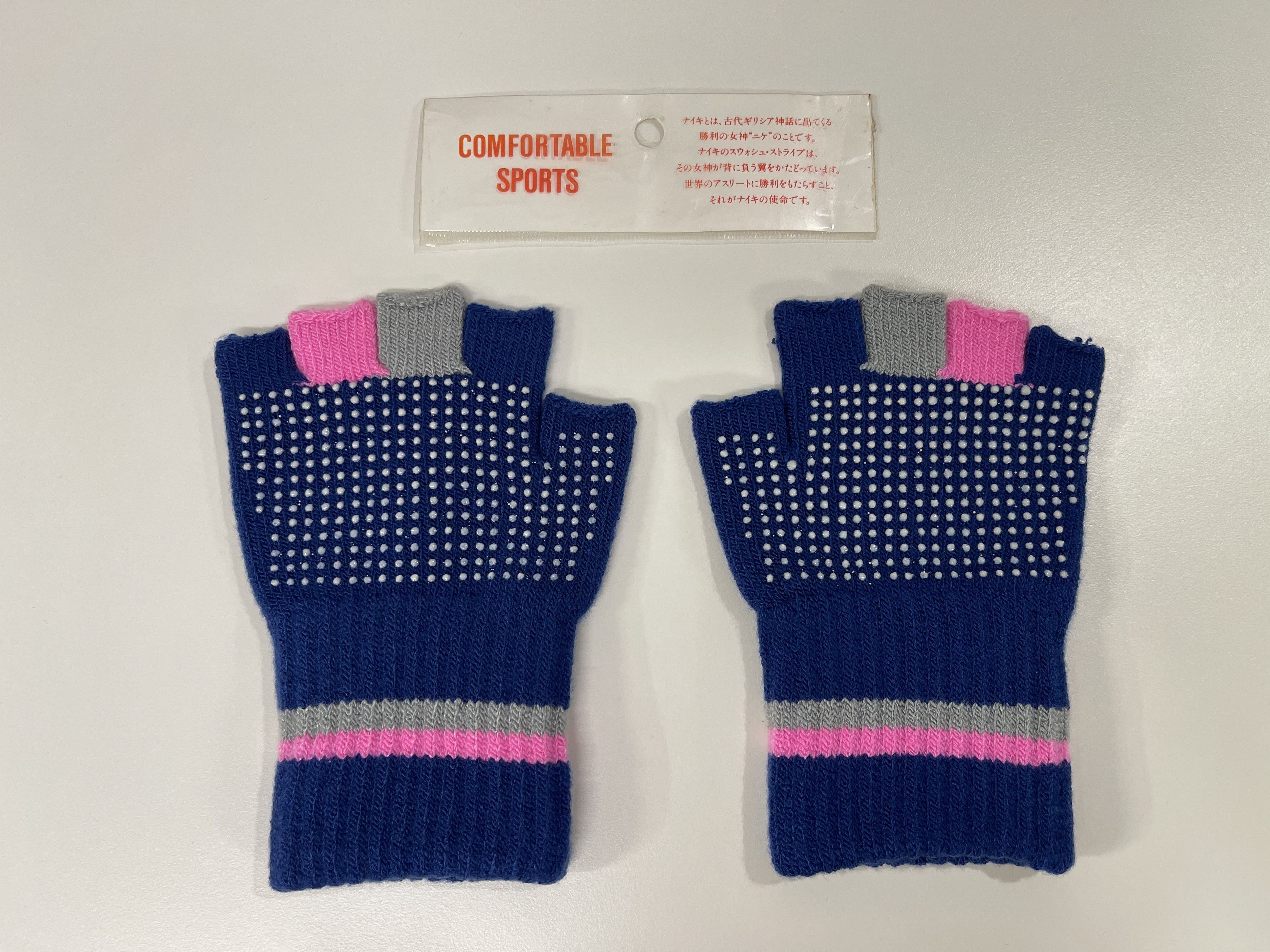 Nike Nike Old Japan Edition 90’s Vintage Gloves Size ONE SIZE - 2 Thumbnail