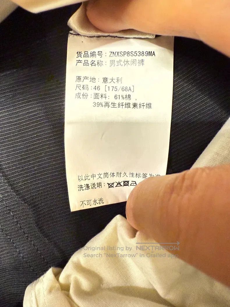 Rick Owens Rick Owens Pants with large crotch and hanging crotch. Size US 32 / EU 48 - 4 Thumbnail