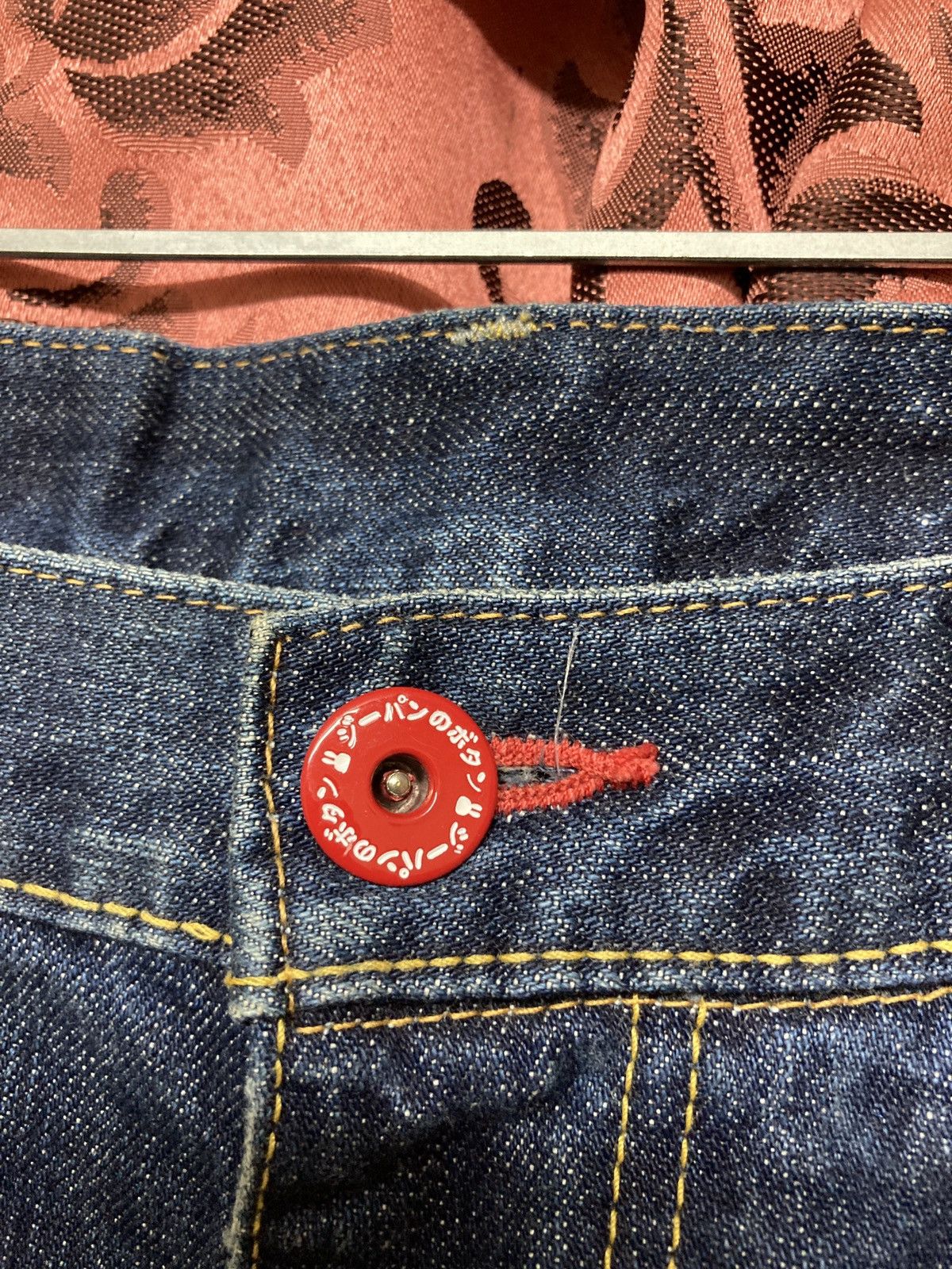 Designer × Japanese Brand × Self Edge Cune jeans japanese jean Size US 36 / EU 52 - 5 Thumbnail