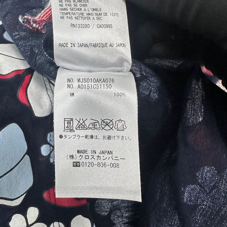 Thom Browne Thom Browne Butterfly pin short sleeves Size US L / EU 52-54 / 3 - 4 Thumbnail