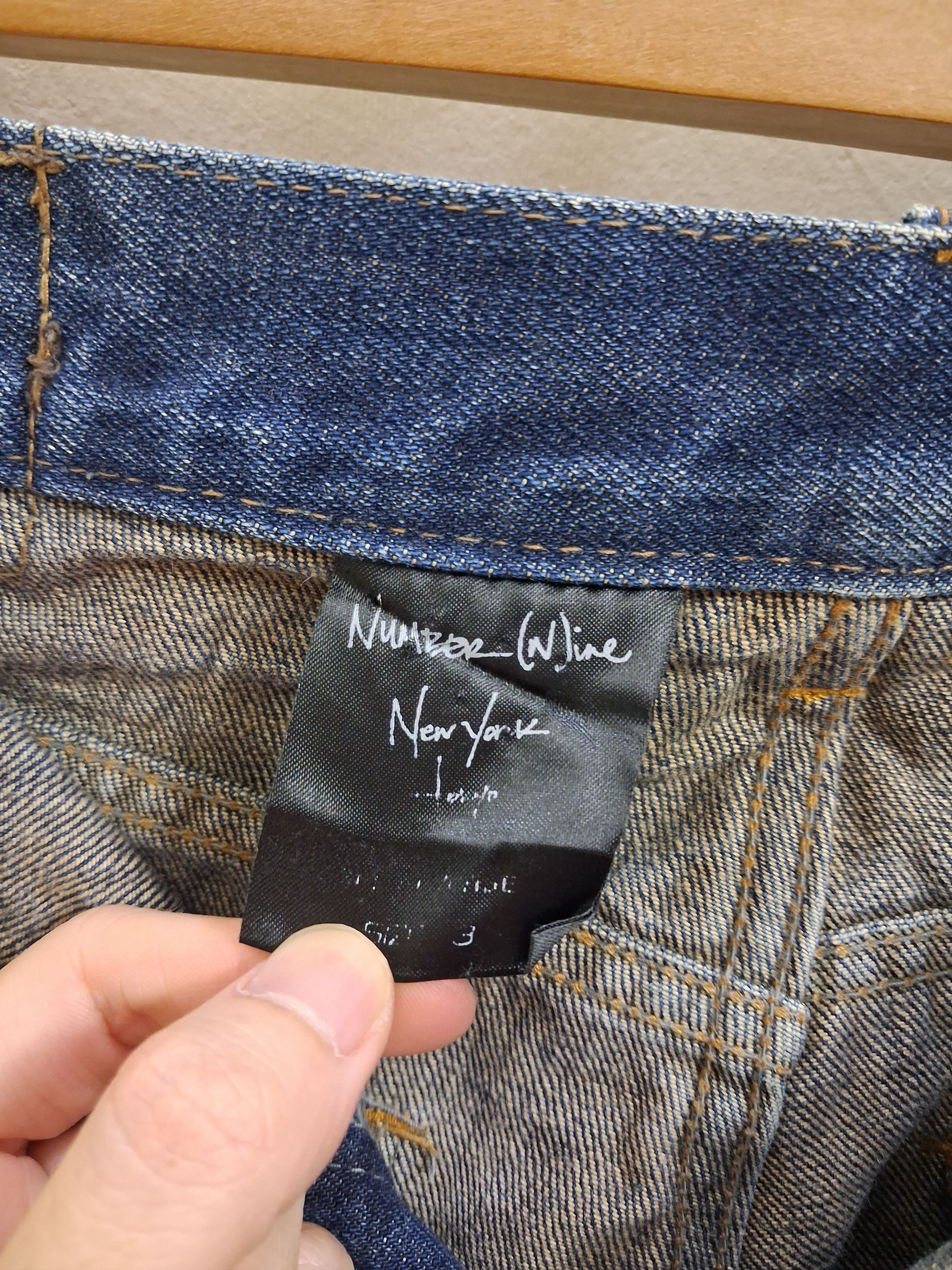 Number (N)ine Number (N)ine Jeans Size US 35 - 6 Thumbnail