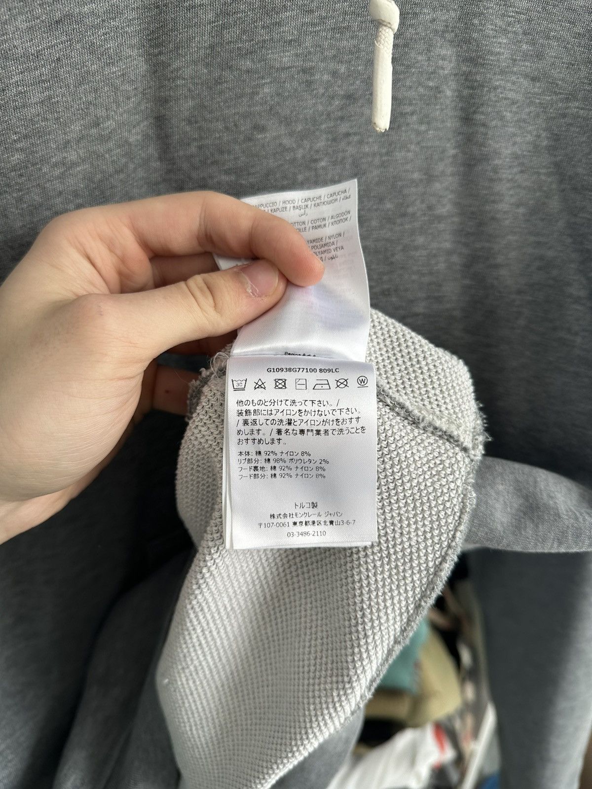 Moncler 🔥OVERSIZED MONCLER CON CAPPUCCIO HOODIE🔥 Size US M / EU 48-50 / 2 - 15 Thumbnail