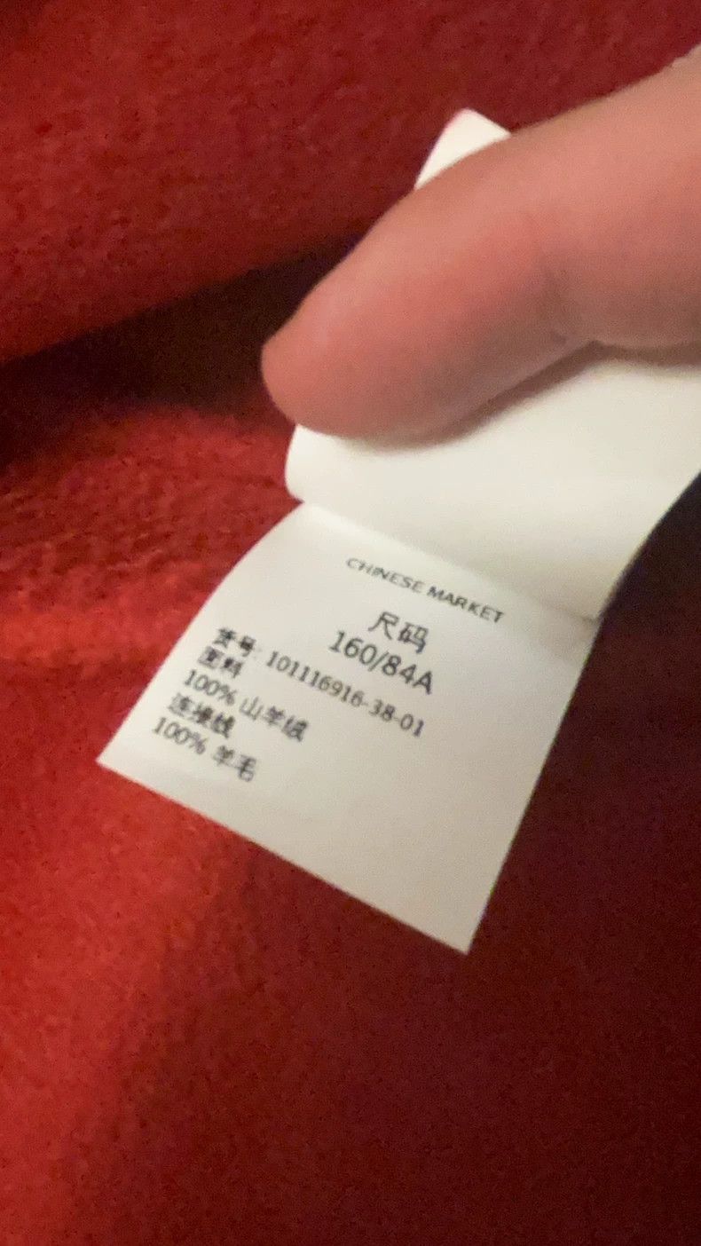 Max Mara Max Mara Coat Red Cashmere Size S / US 4 / IT 40 - 5 Thumbnail