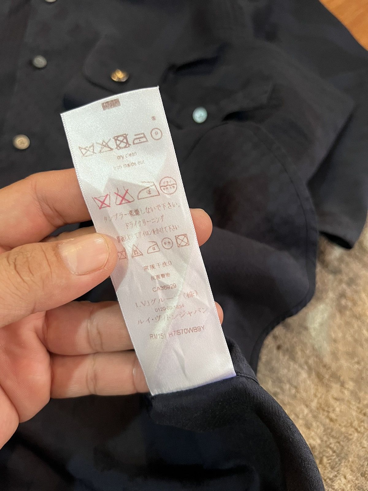 Designer × Louis Vuitton Louis Vuitton long shirt Size US S / EU 44-46 / 1 - 13 Thumbnail