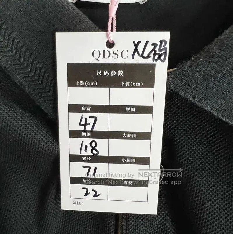 Burberry Burberry Black Cotton Men's Polo Shirt. Size US XL / EU 56 / 4 - 6 Thumbnail