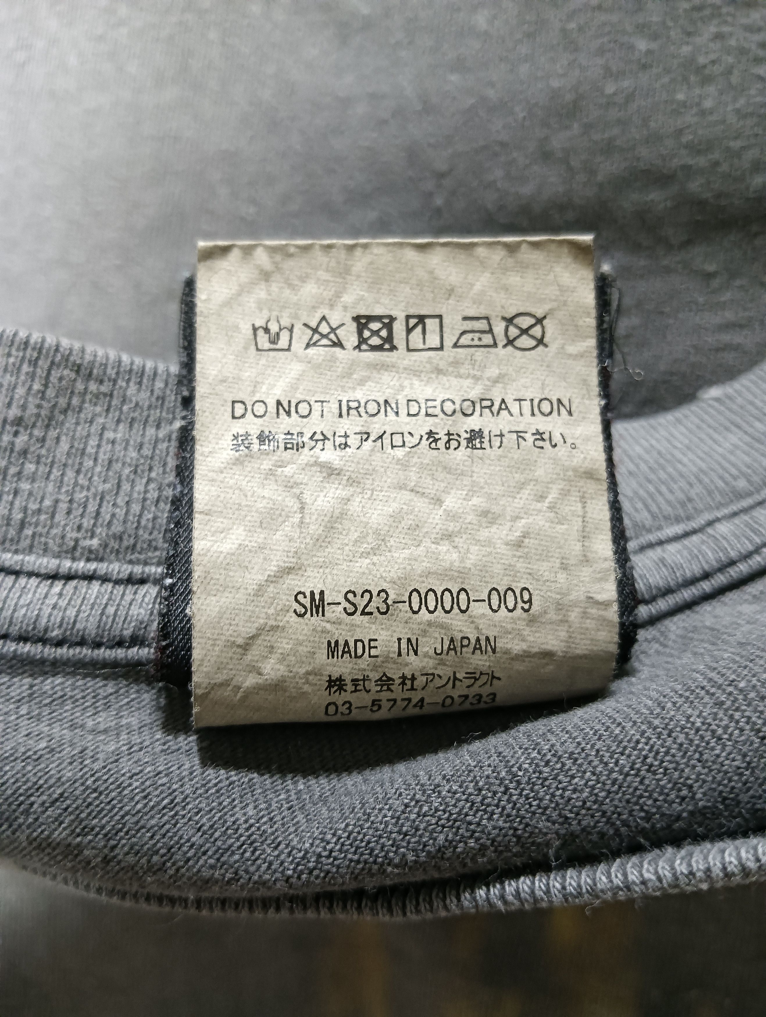 We Live in Hell Tee