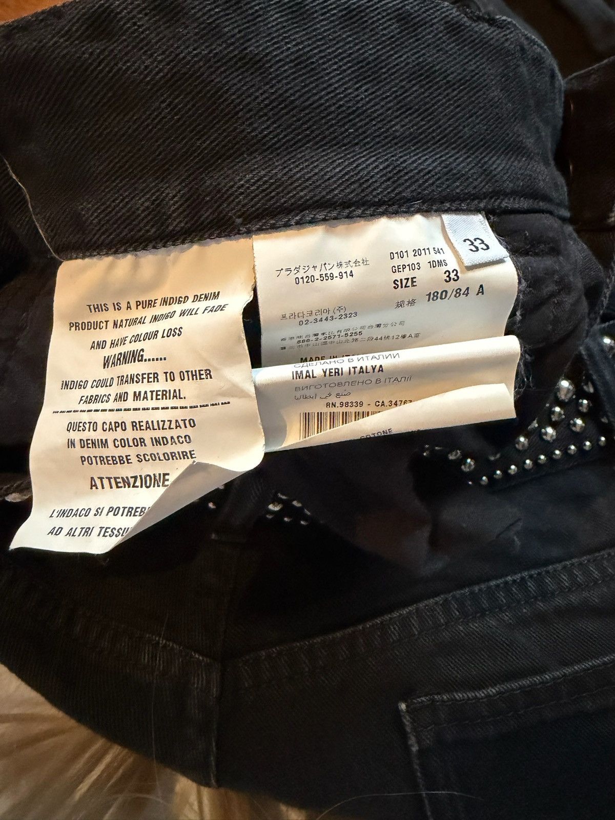 Prada 2012 studded denim jeans Size US 33 - 10 Thumbnail