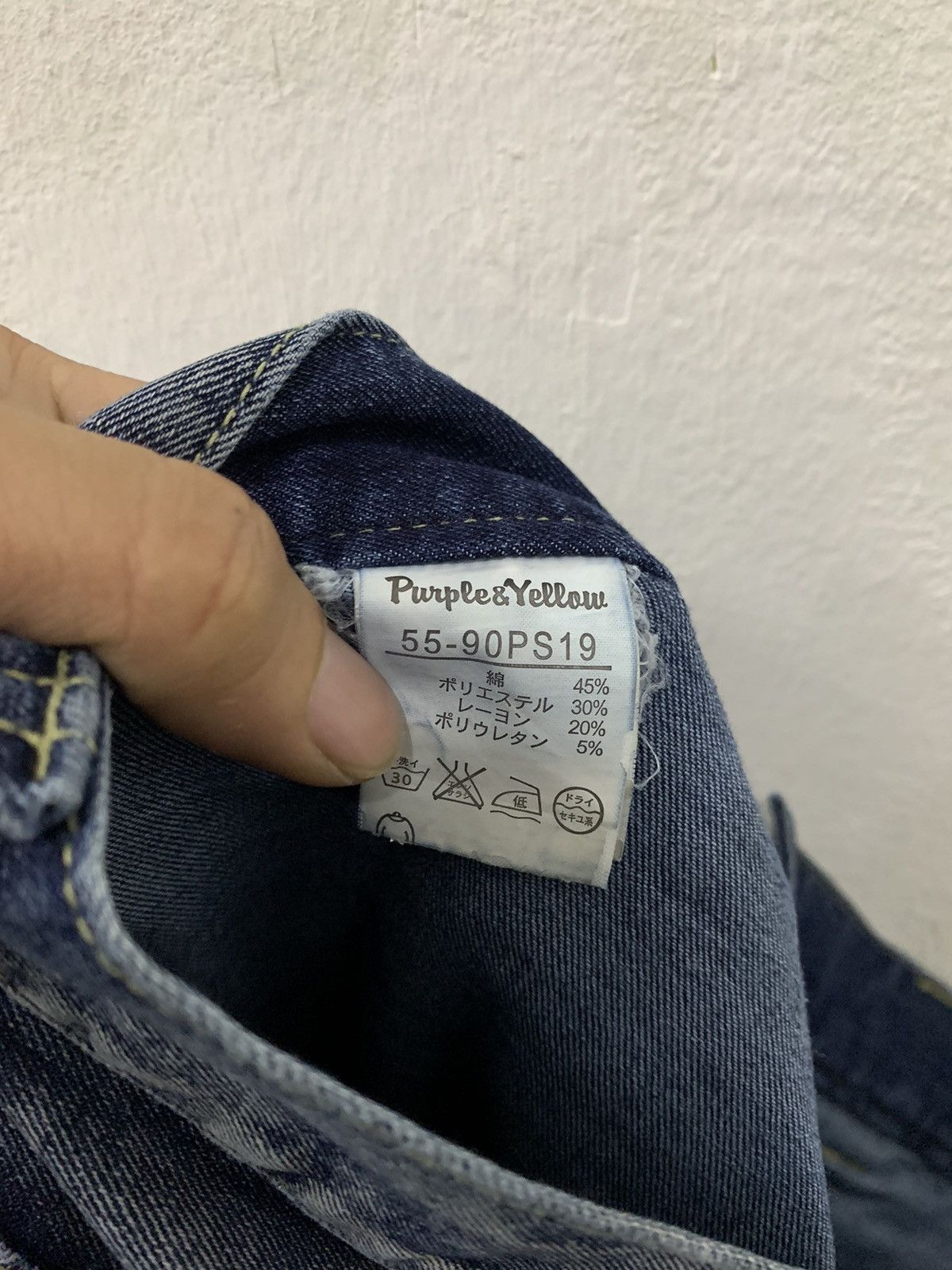 Japanese Brand Purple And Yellow Distressed Arc Denim Pants Size US 33 - 8 Thumbnail